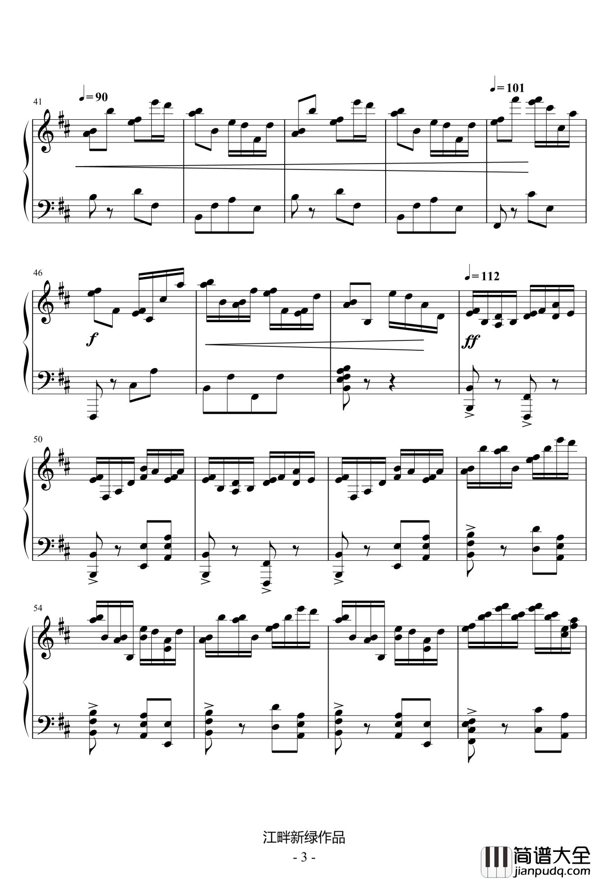 山间心绪钢琴谱_江畔新绿