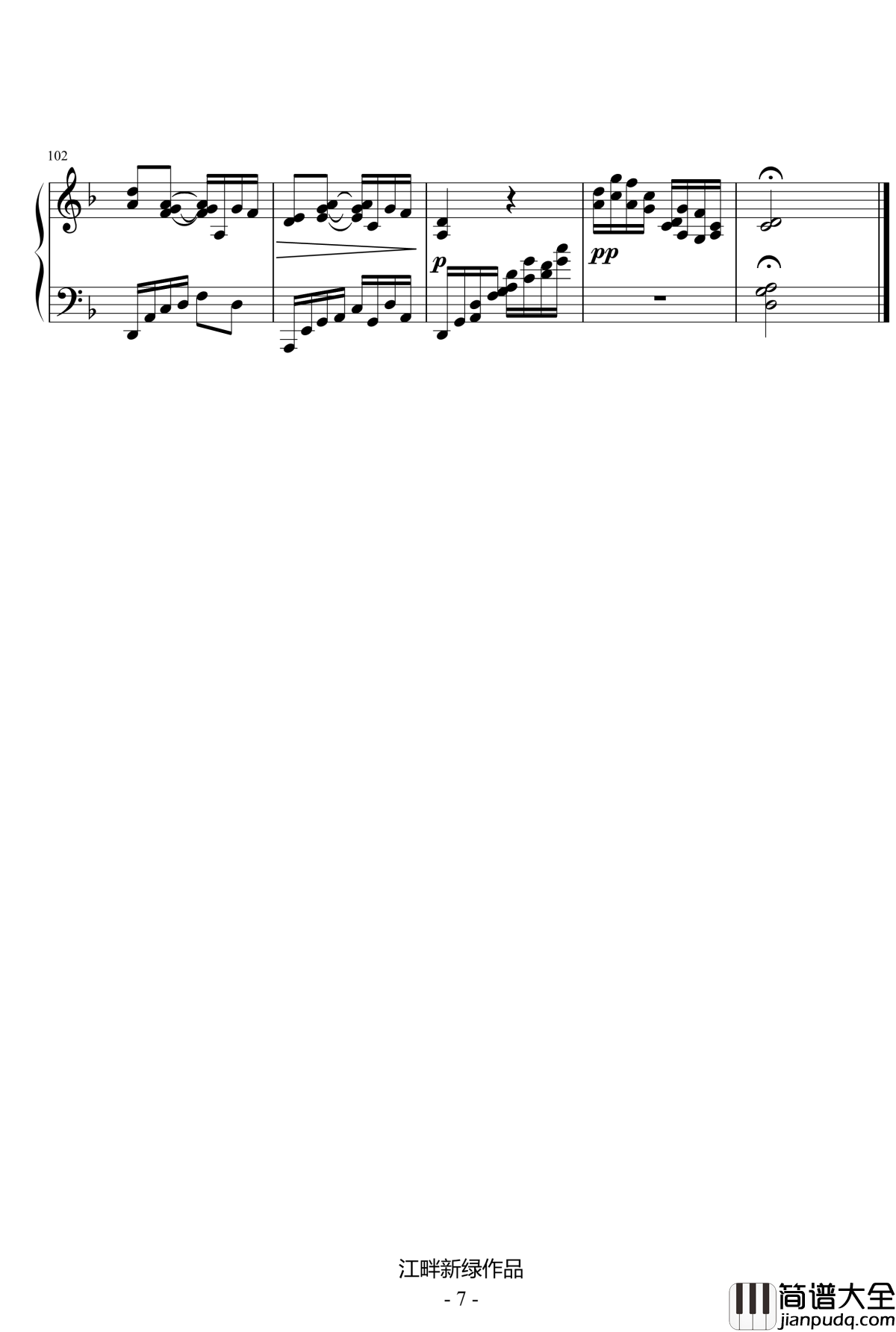 山间心绪钢琴谱_江畔新绿