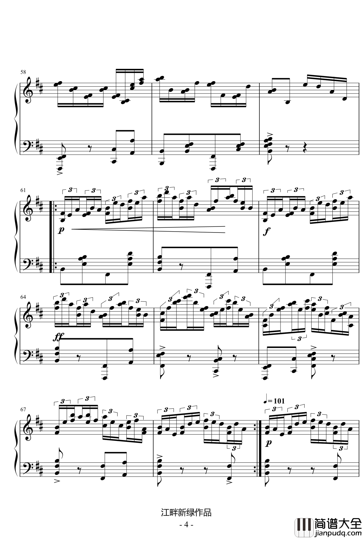 山间心绪钢琴谱_江畔新绿