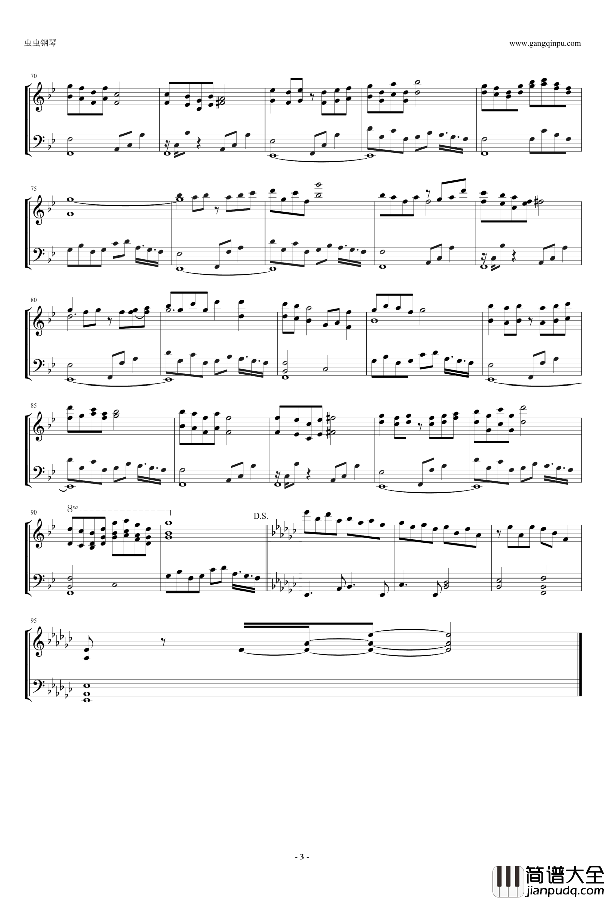 魔法少女達の百年祭钢琴谱_东方project