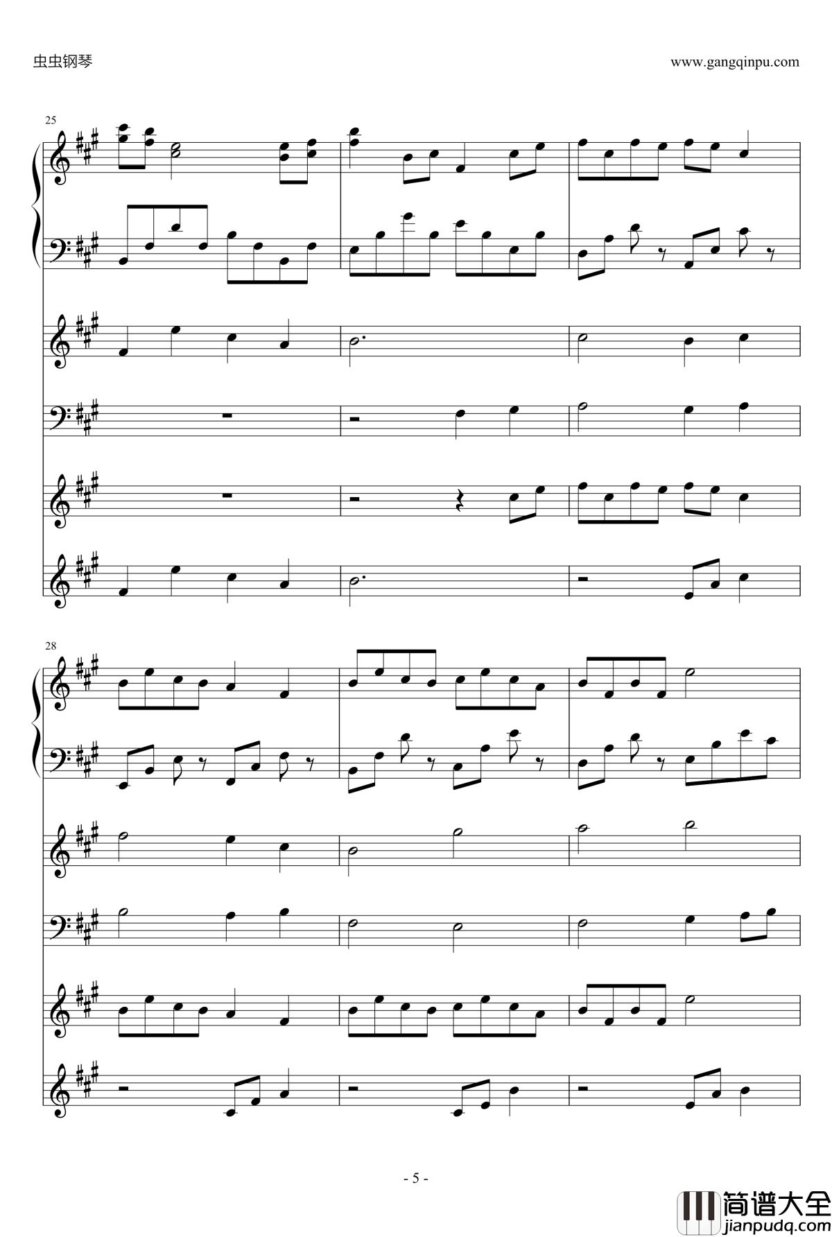 古剑奇谭2_P107_神女赋总谱钢琴谱_古剑奇谭