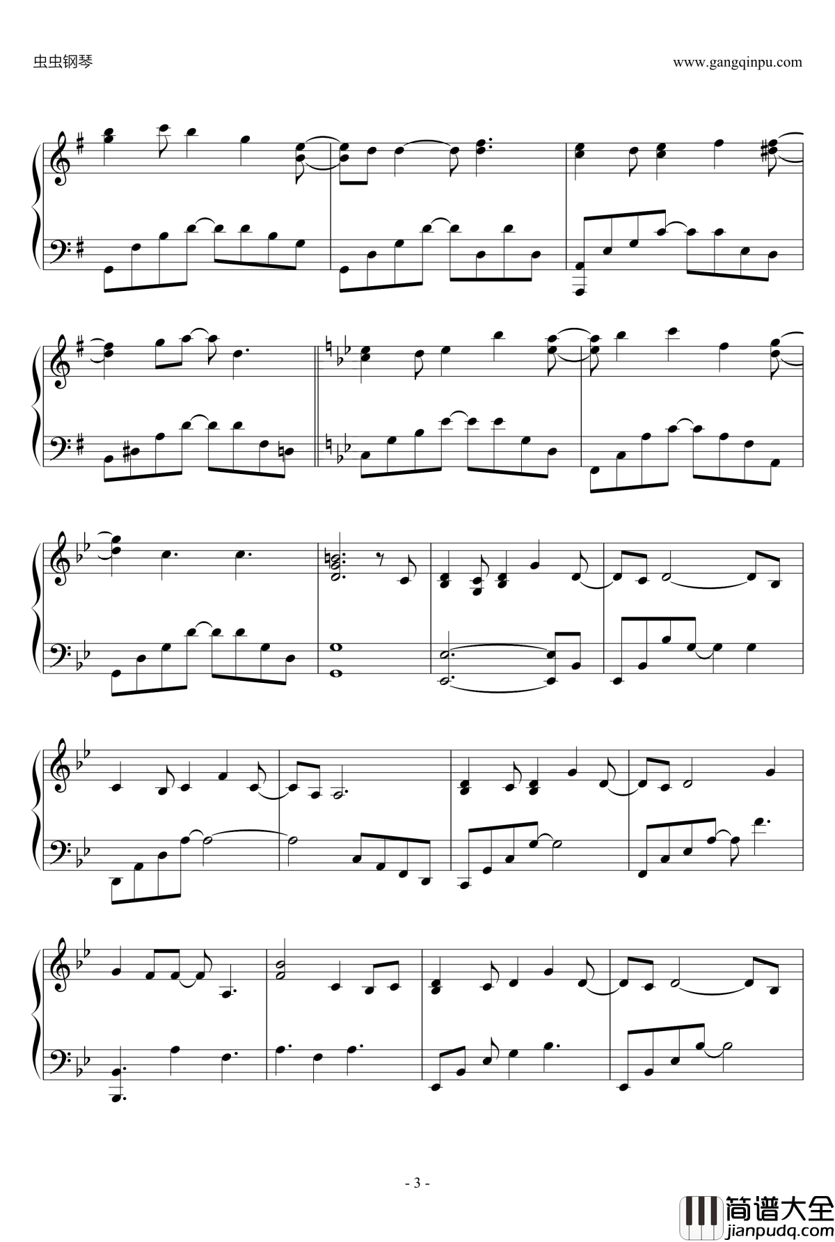 向世界告别钢琴谱_梦见之药