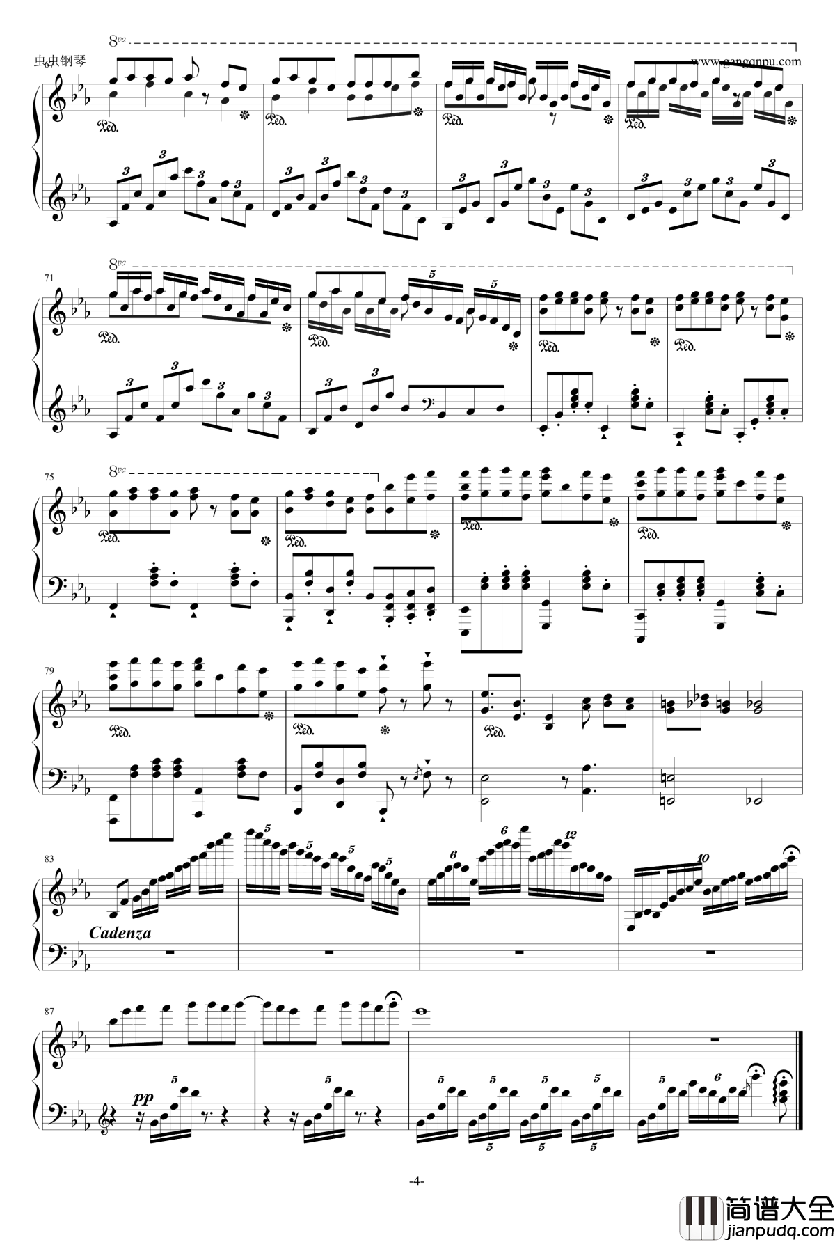 吵架歌钢琴谱_华丽炫技版_汪苏泷