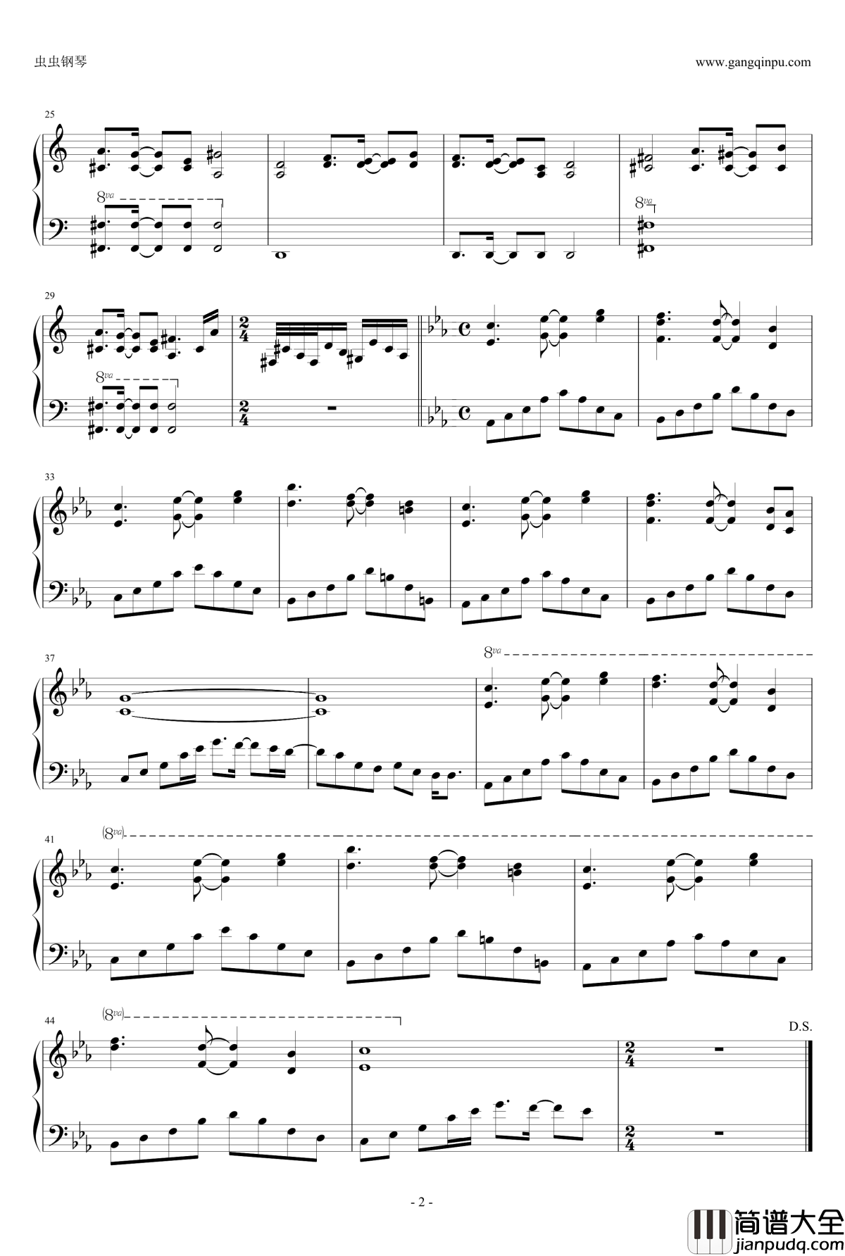 ルーネイトエルフ钢琴谱_东方红魔乡