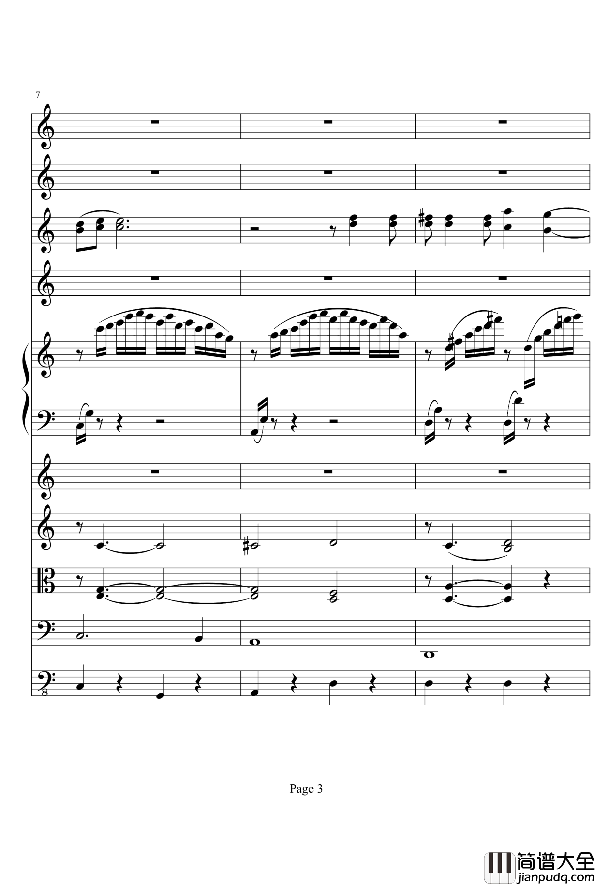 向往夏日钢琴谱_钢琴与乐队_项道荣