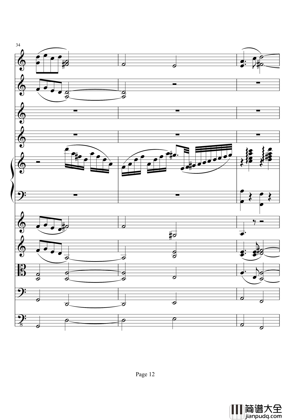 向往夏日钢琴谱_钢琴与乐队_项道荣