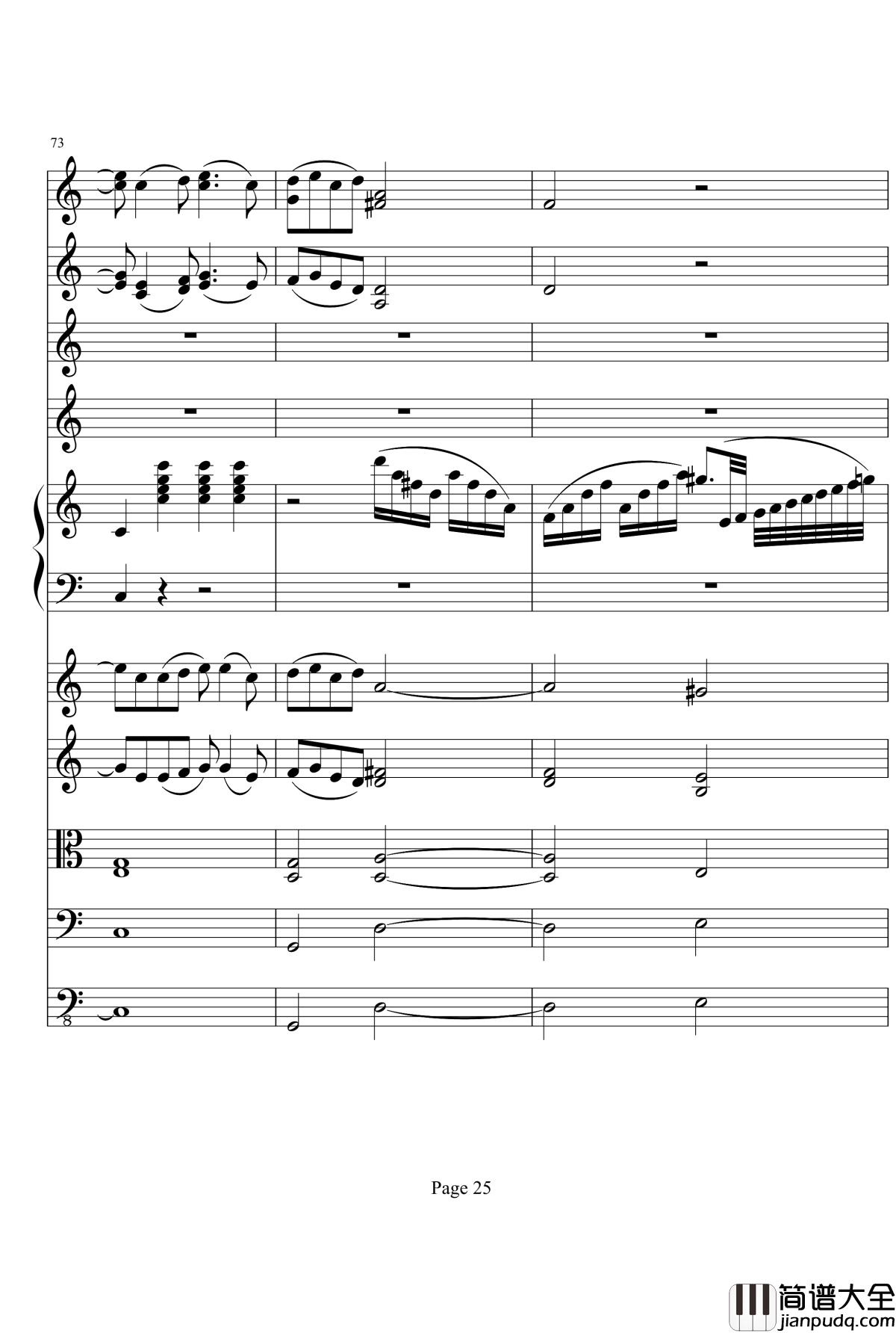 向往夏日钢琴谱_钢琴与乐队_项道荣