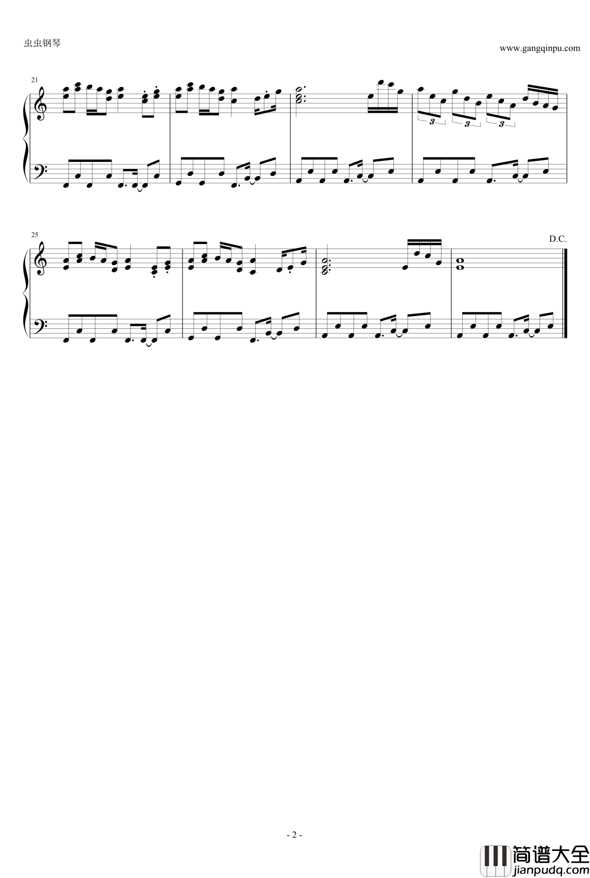 妖魔夜行钢琴谱_东方红魔乡