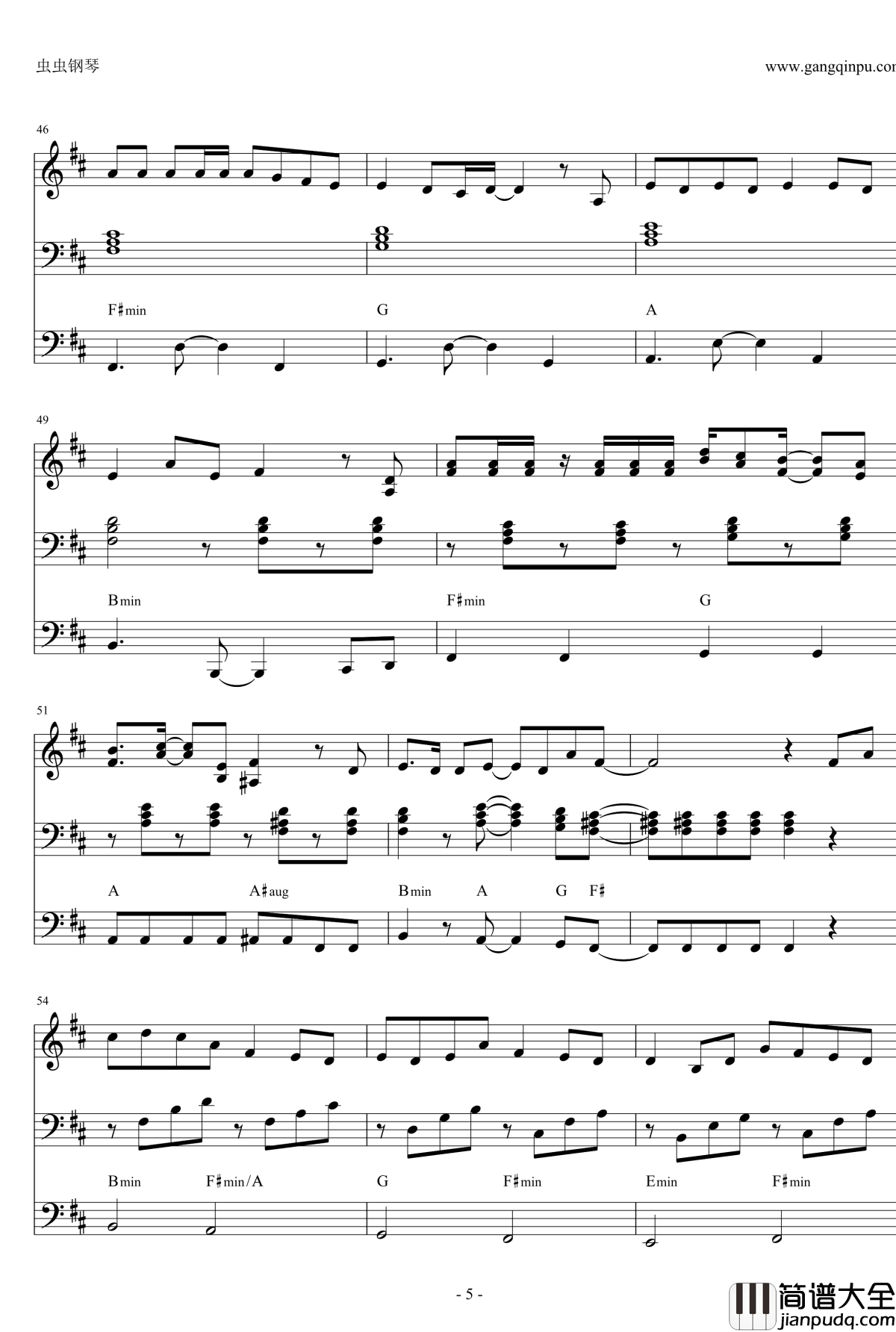 深海少女钢琴谱_初音未来