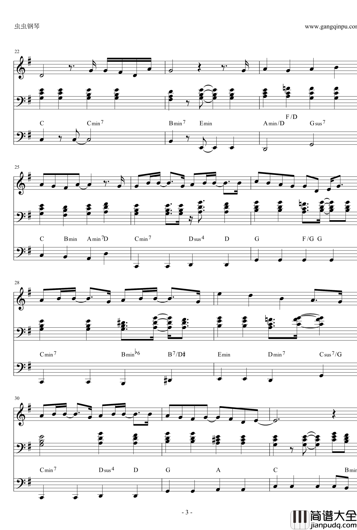 rain_stops,_goodbye钢琴谱_初音未来