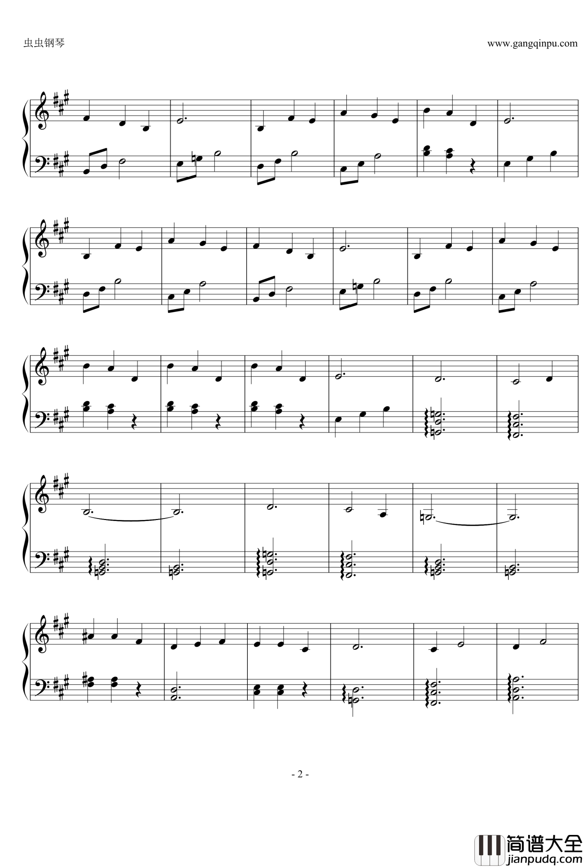 めぐり会い钢琴谱_未来都市NO.6