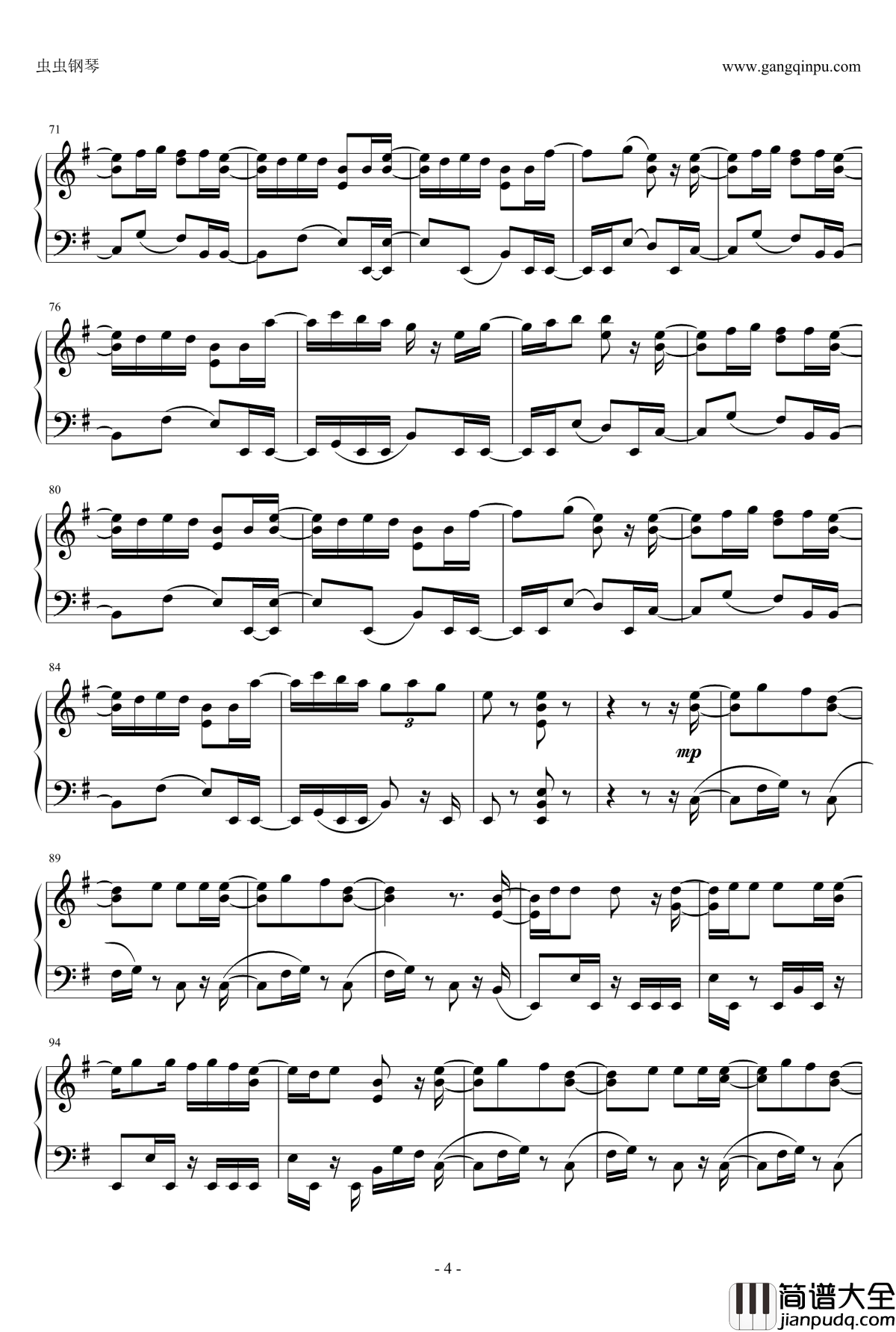 リンネ钢琴谱_piano_ver._改_初音ミク_初音未来