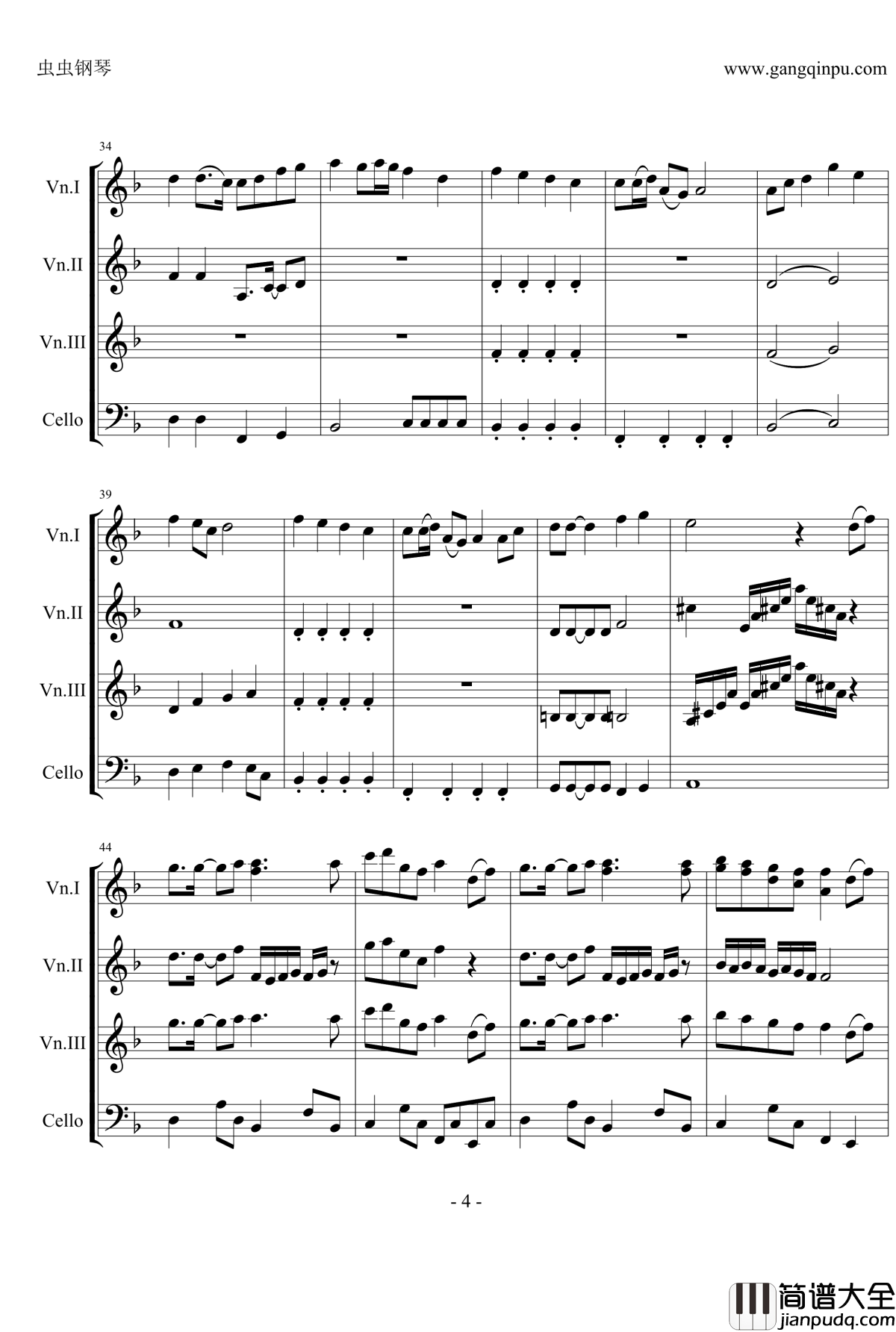 千本樱弦乐四重奏钢琴谱_miku七周年生贺_初音未来