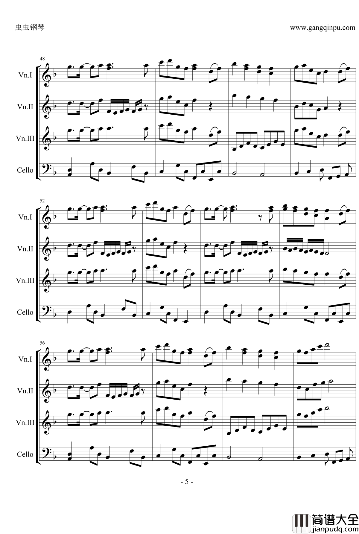 千本樱弦乐四重奏钢琴谱_miku七周年生贺_初音未来