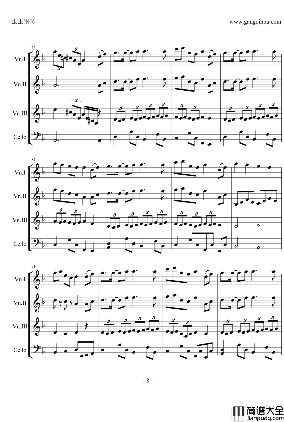 千本樱弦乐四重奏钢琴谱_miku七周年生贺_初音未来