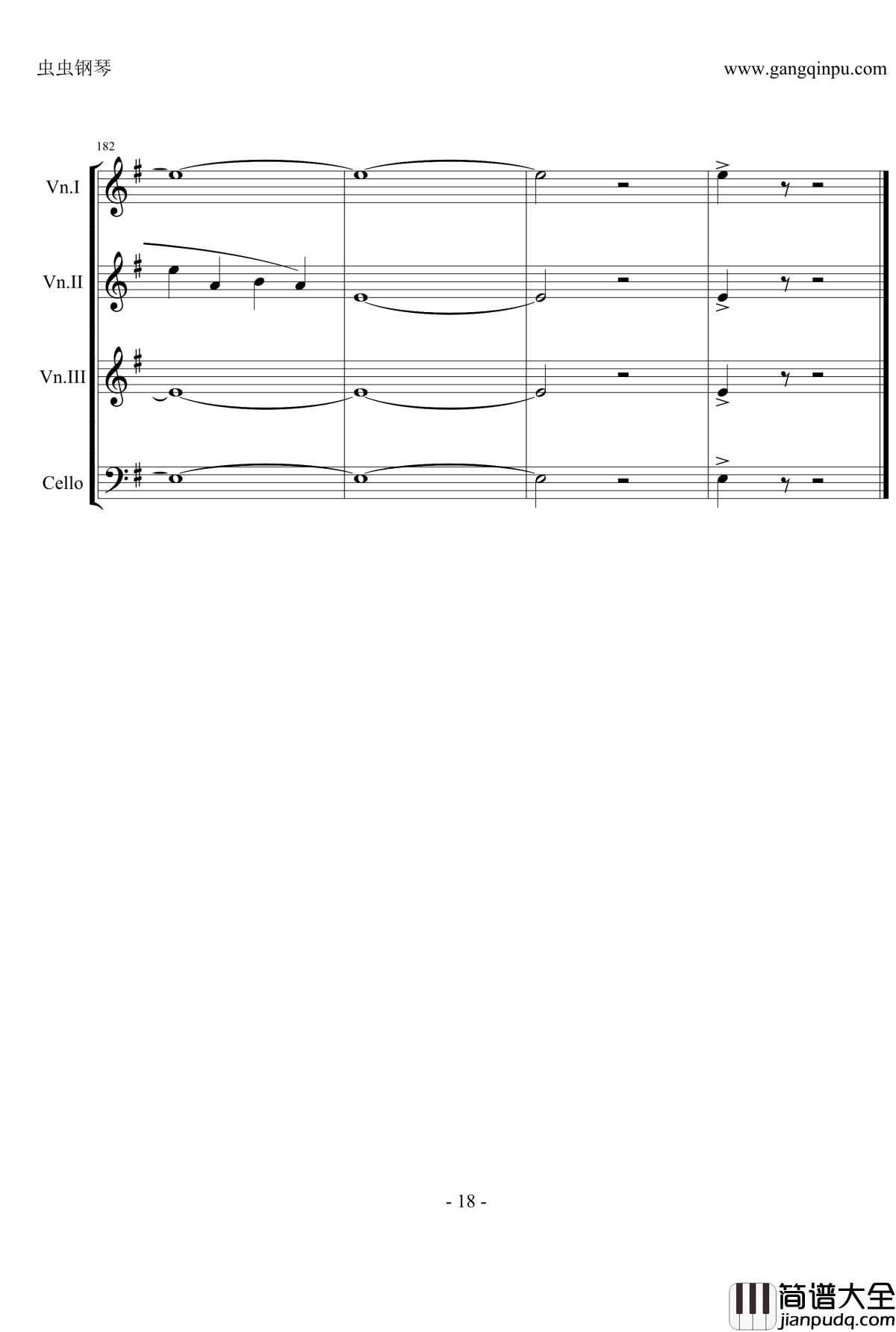 千本樱弦乐四重奏钢琴谱_miku七周年生贺_初音未来