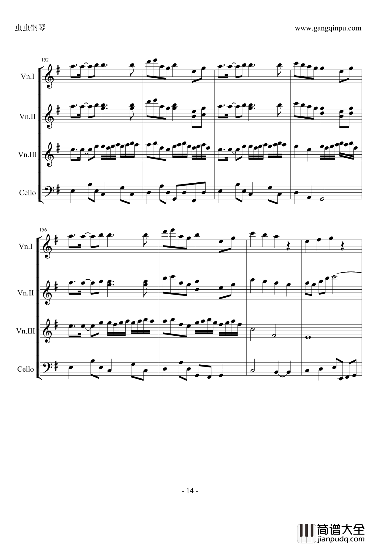 千本樱弦乐四重奏钢琴谱_miku七周年生贺_初音未来