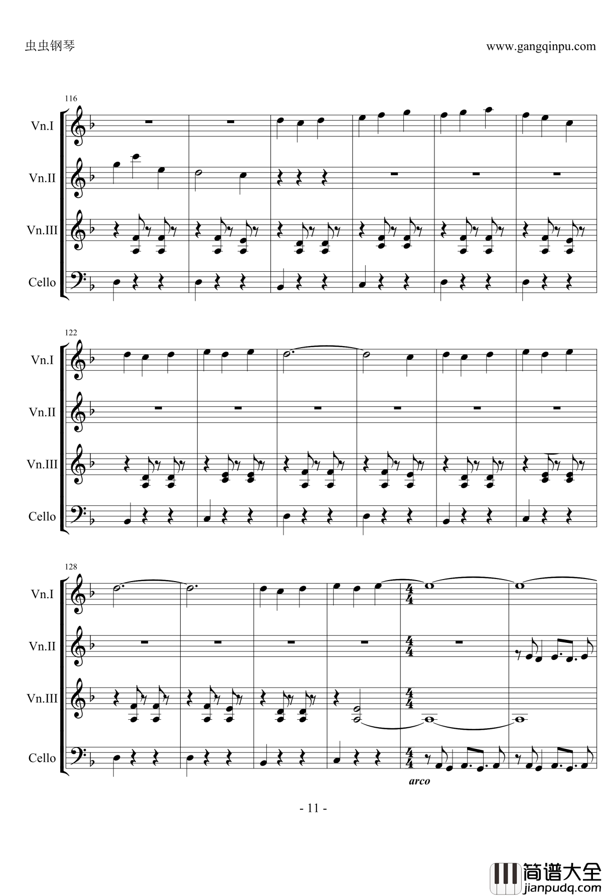 千本樱弦乐四重奏钢琴谱_miku七周年生贺_初音未来