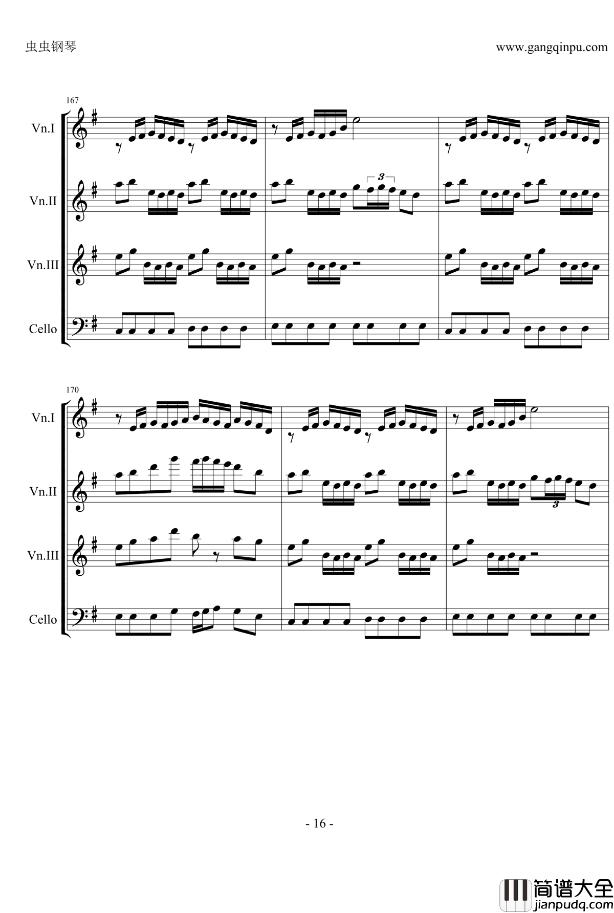 千本樱弦乐四重奏钢琴谱_miku七周年生贺_初音未来