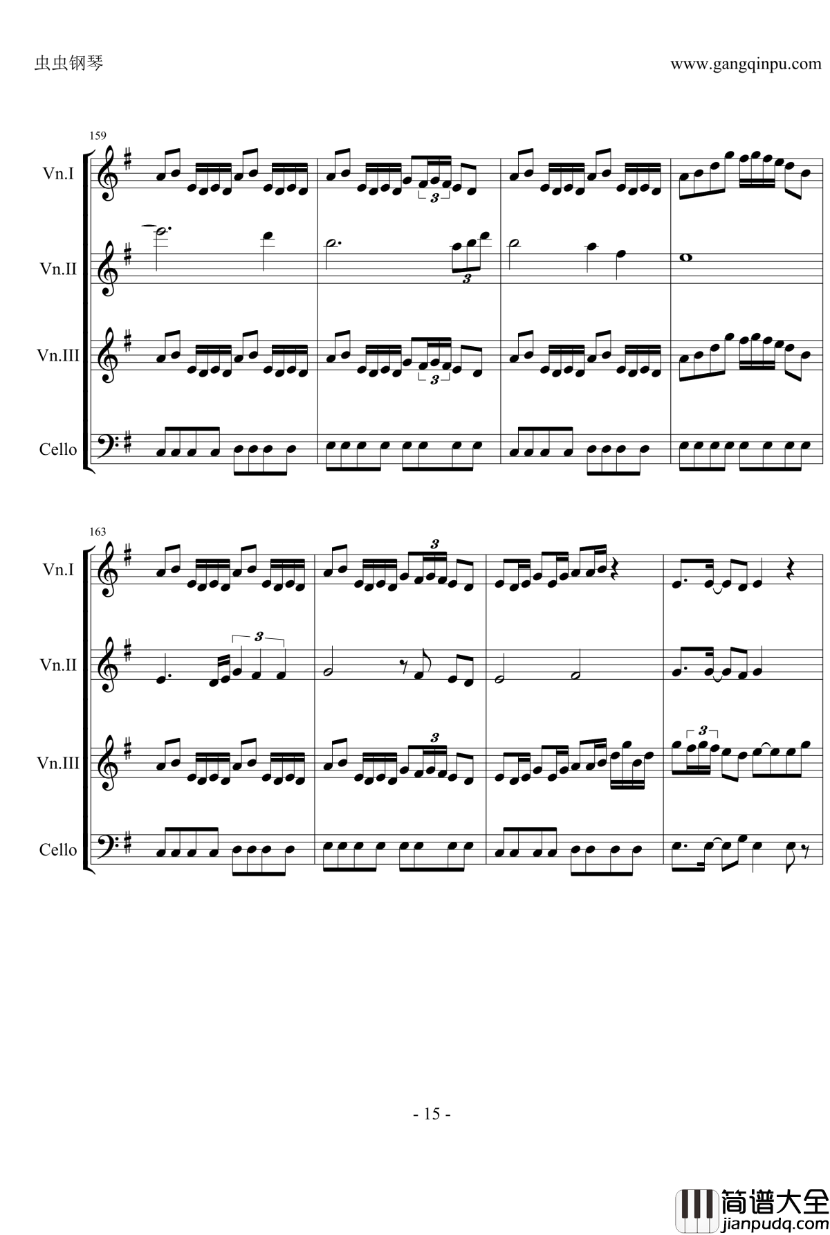 千本樱弦乐四重奏钢琴谱_miku七周年生贺_初音未来