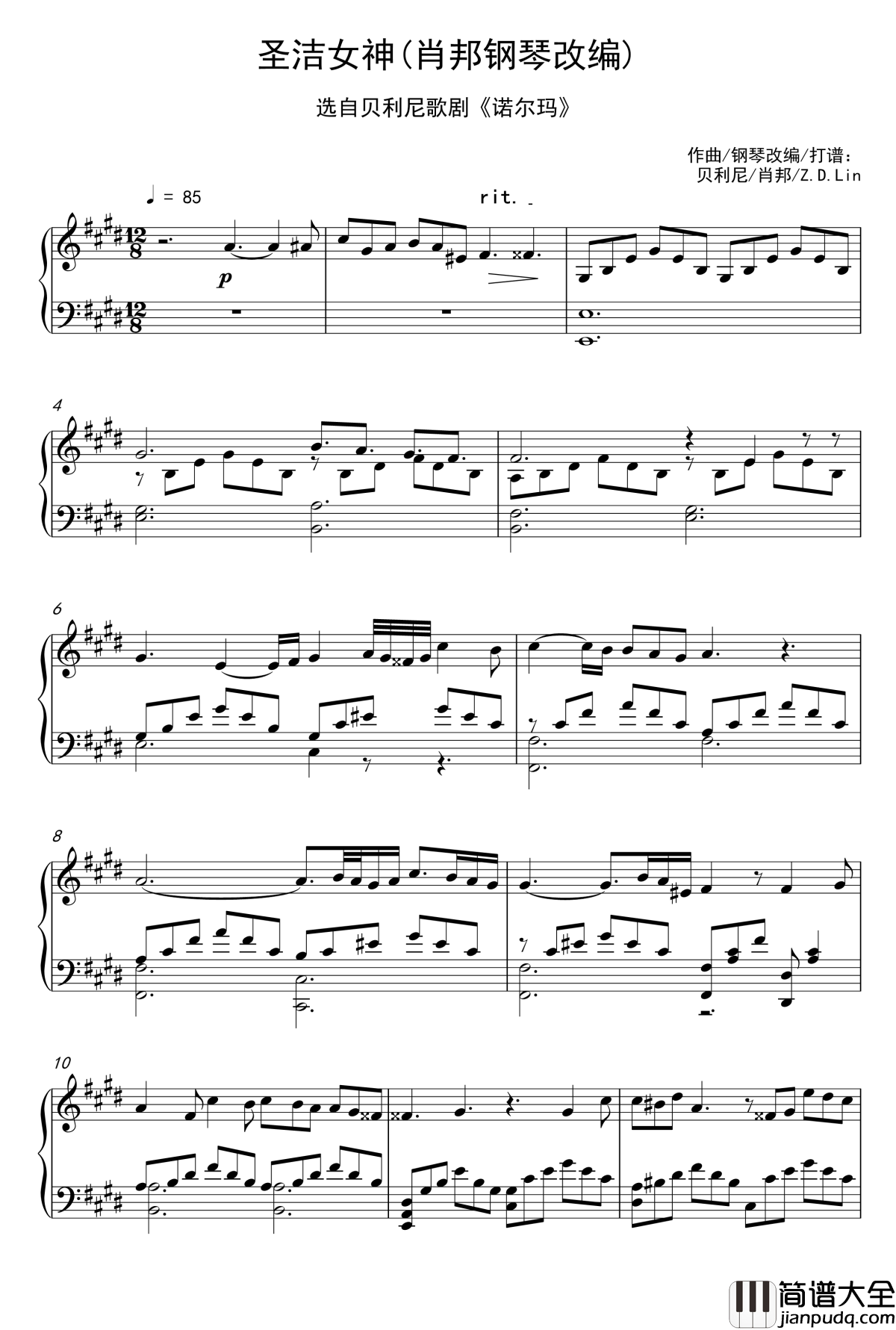 圣洁女神钢琴谱_肖邦钢琴改编_肖邦_chopin