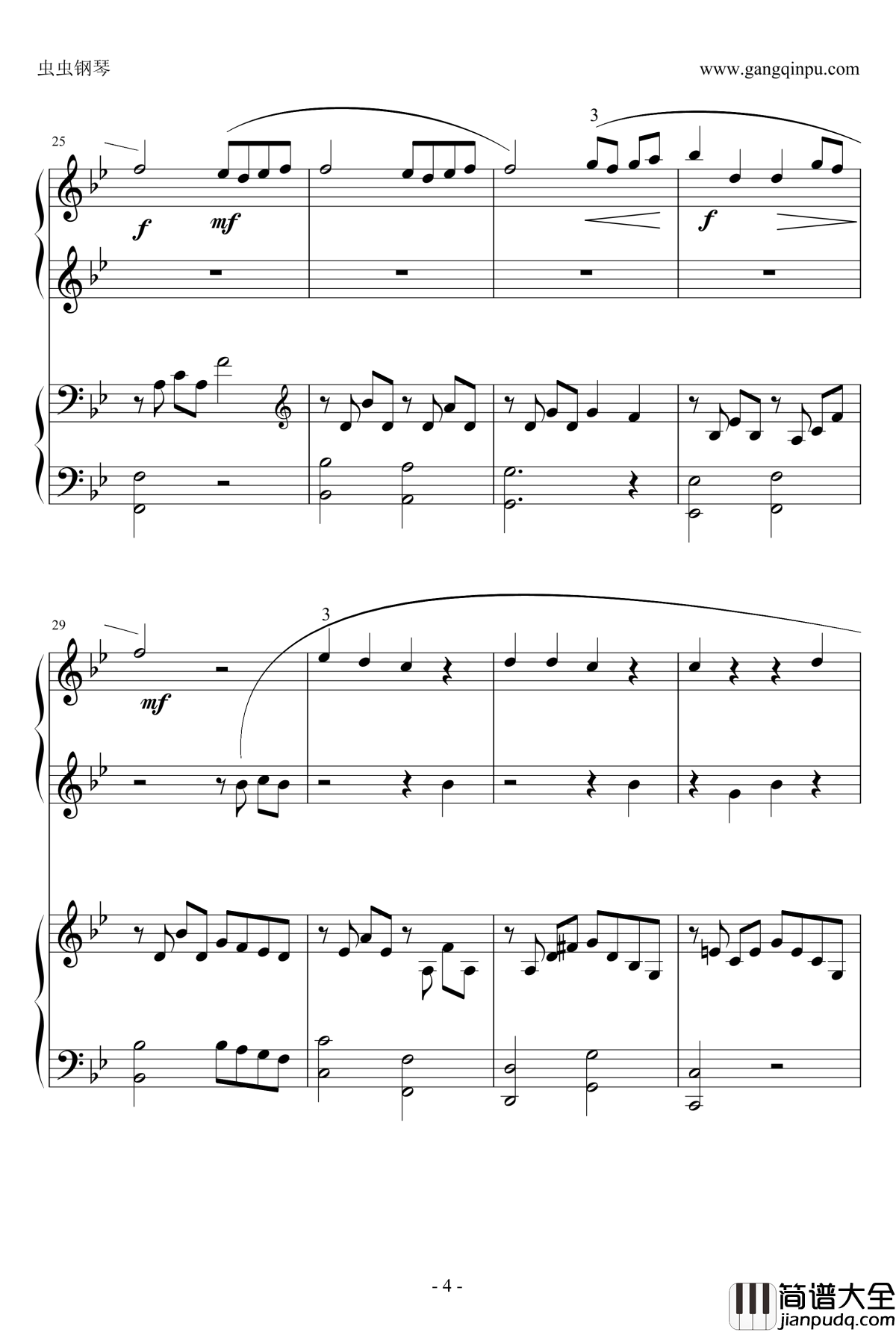 幻化成风钢琴谱_風になる_辻亞彌乃