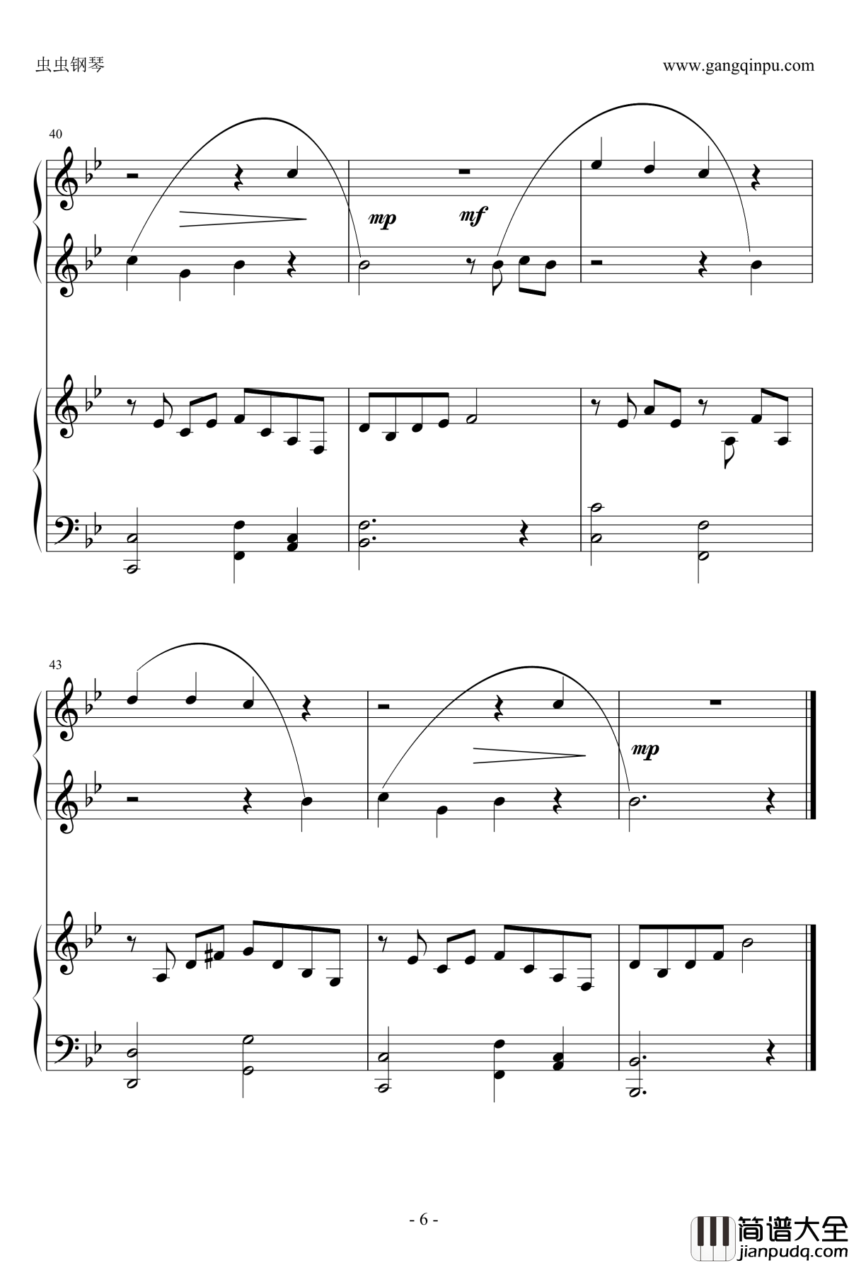 幻化成风钢琴谱_風になる_辻亞彌乃