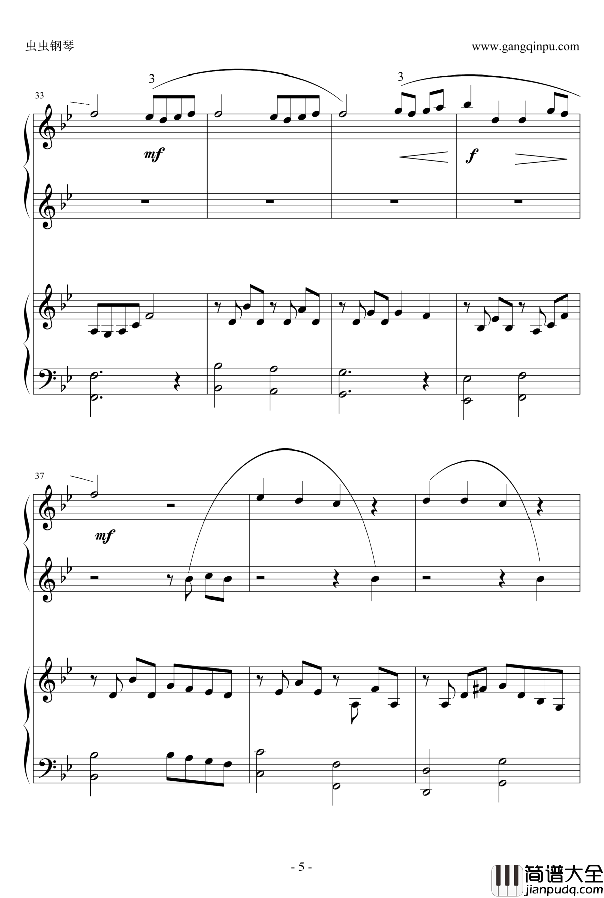 幻化成风钢琴谱_風になる_辻亞彌乃