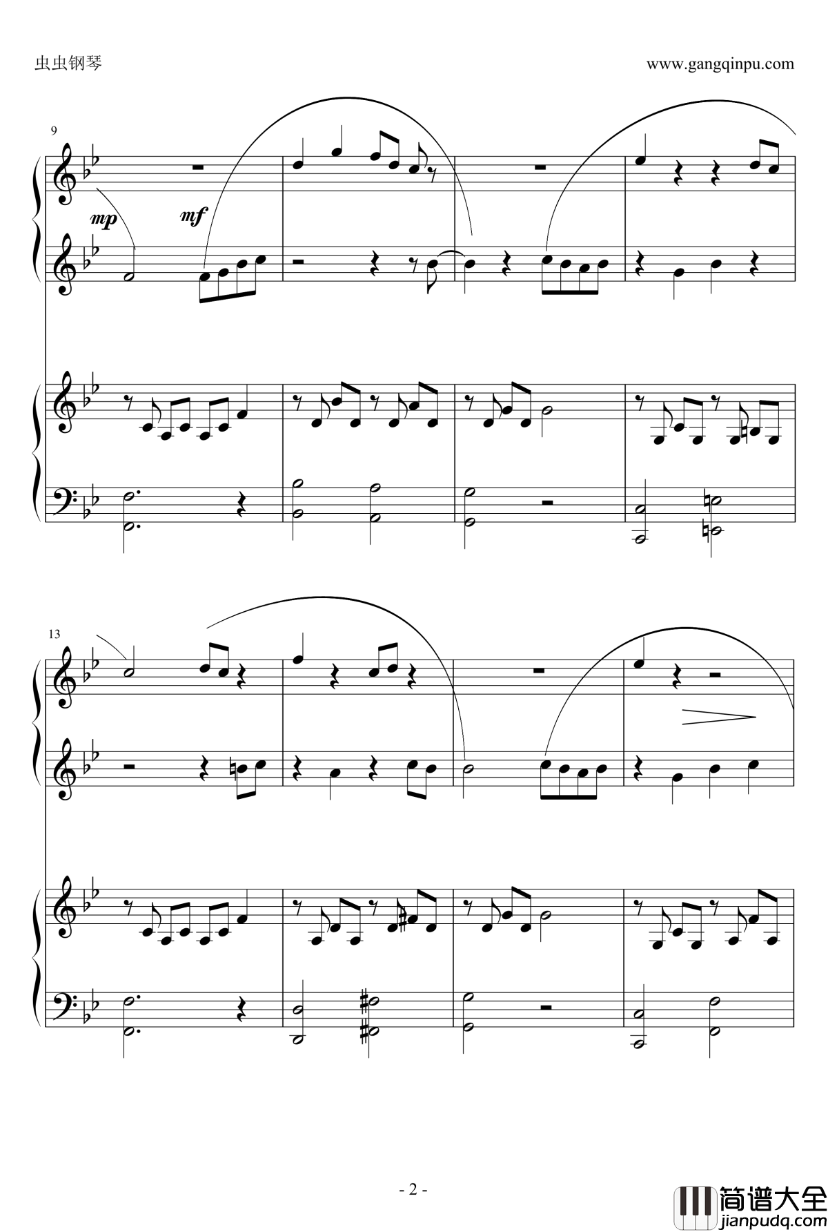 幻化成风钢琴谱_風になる_辻亞彌乃