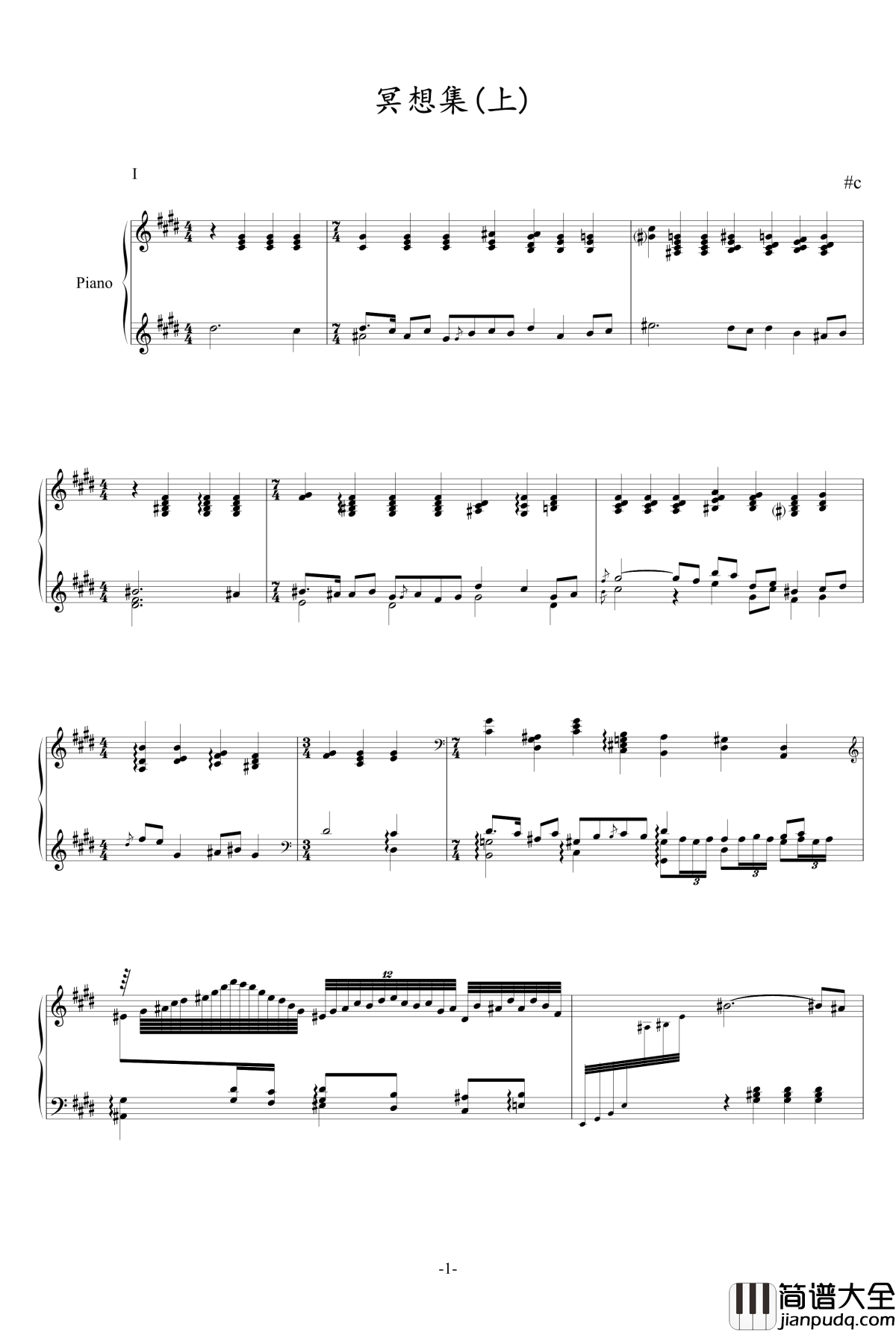 冥想集钢琴谱_修改_升c小调