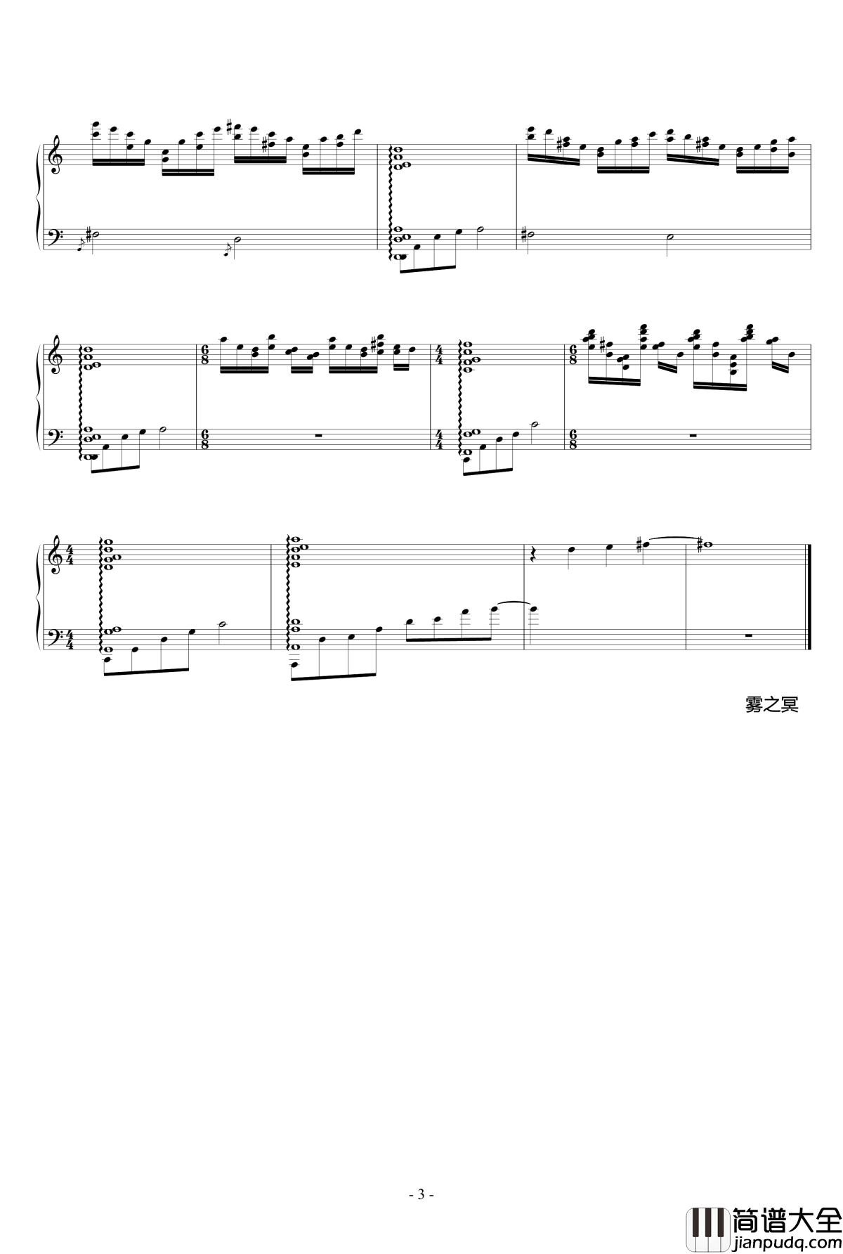 冥想集钢琴谱_修改_升c小调