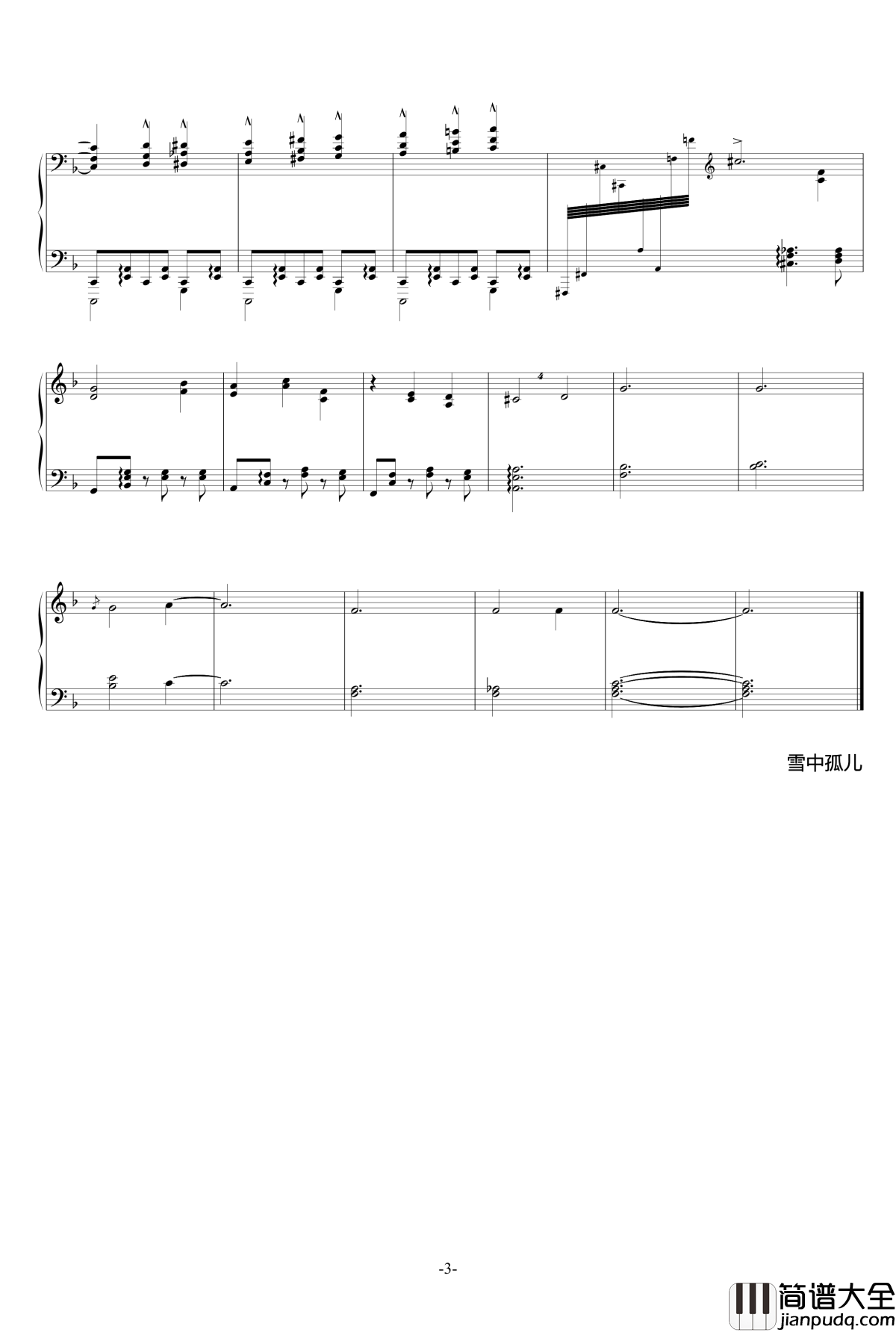 冥想集钢琴谱_修改_升c小调