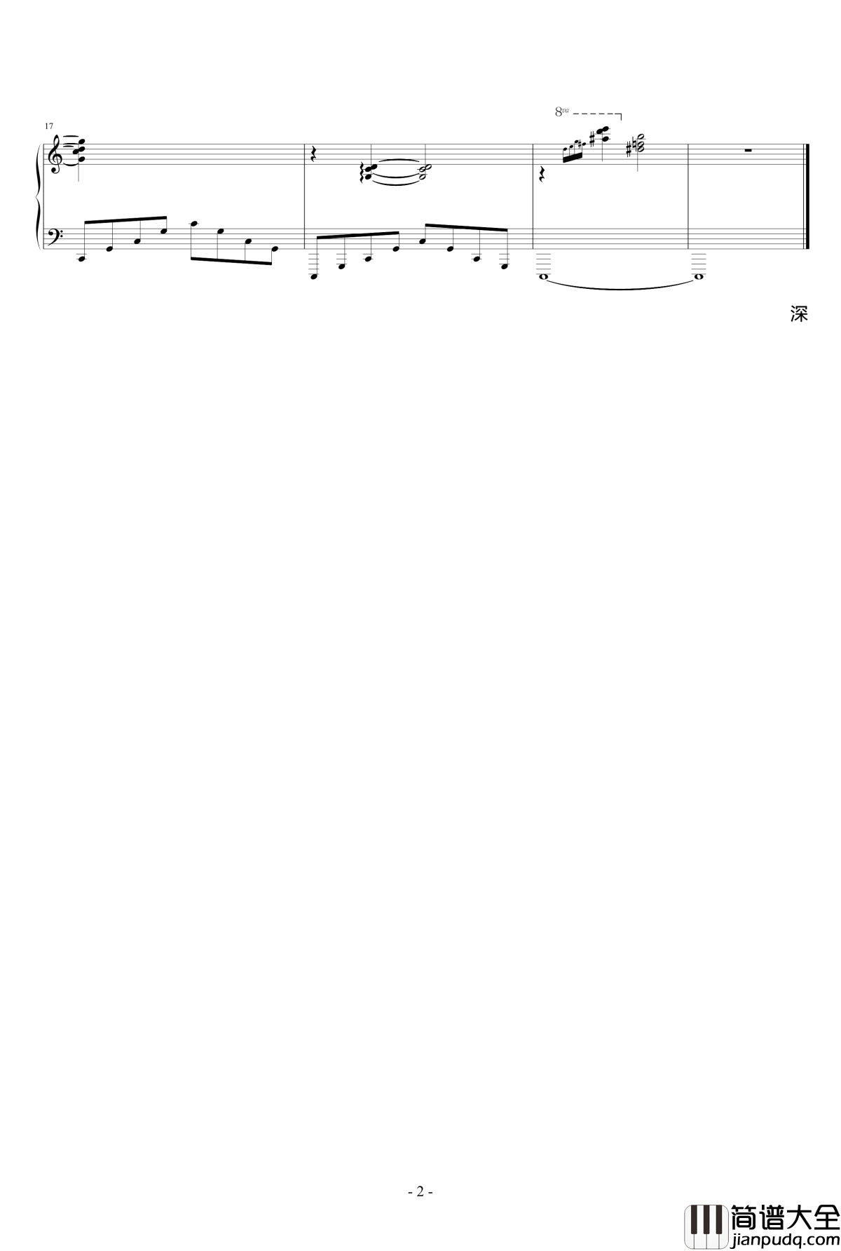 冥想集钢琴谱_修改_升c小调