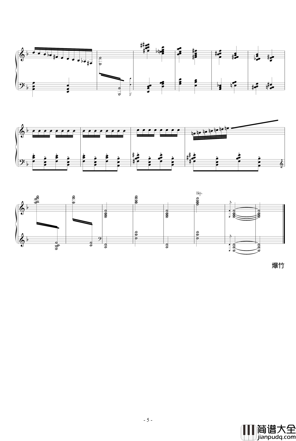 冥想集钢琴谱_修改_升c小调