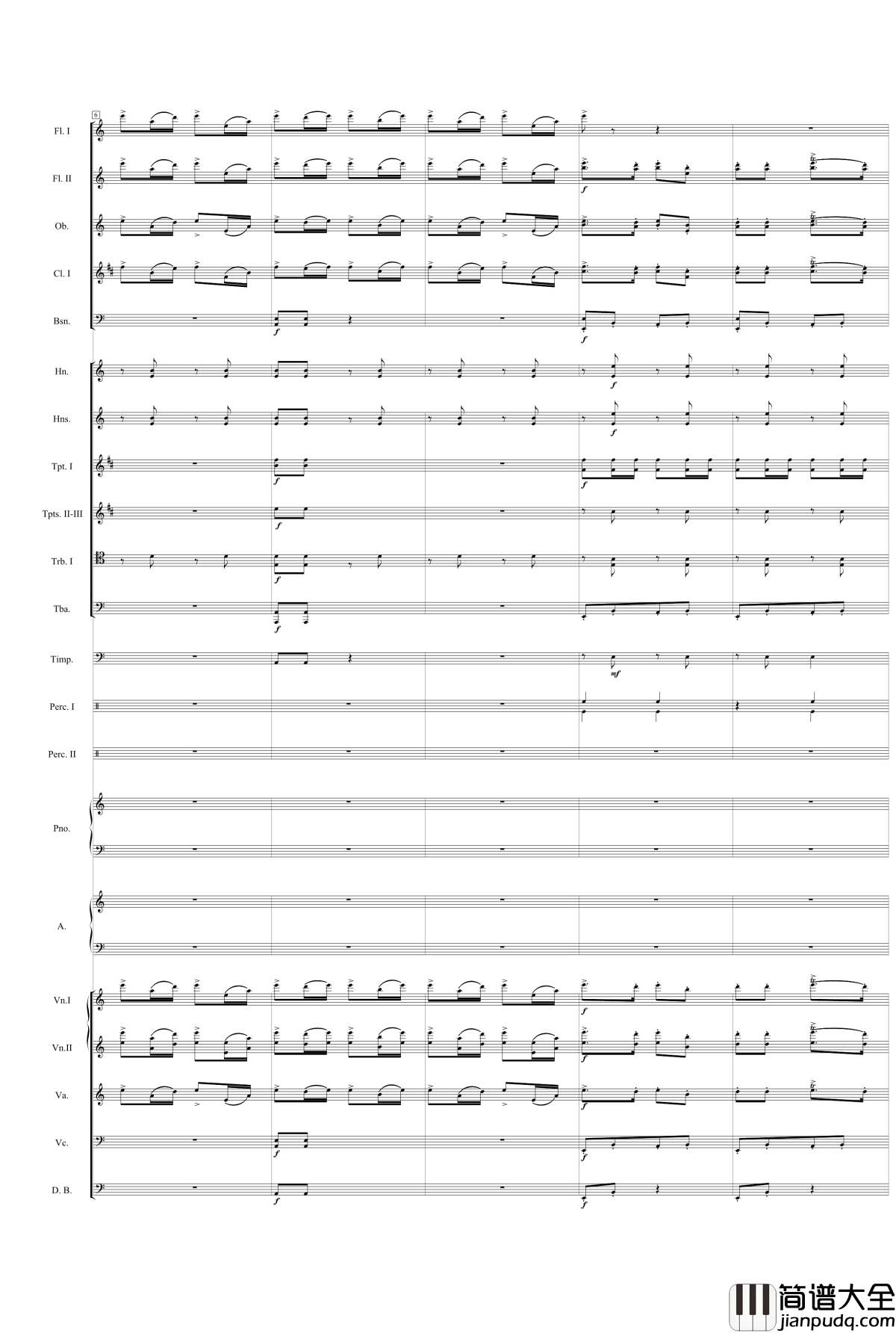 _云南音诗_之火把节钢琴谱_节选_王西麟