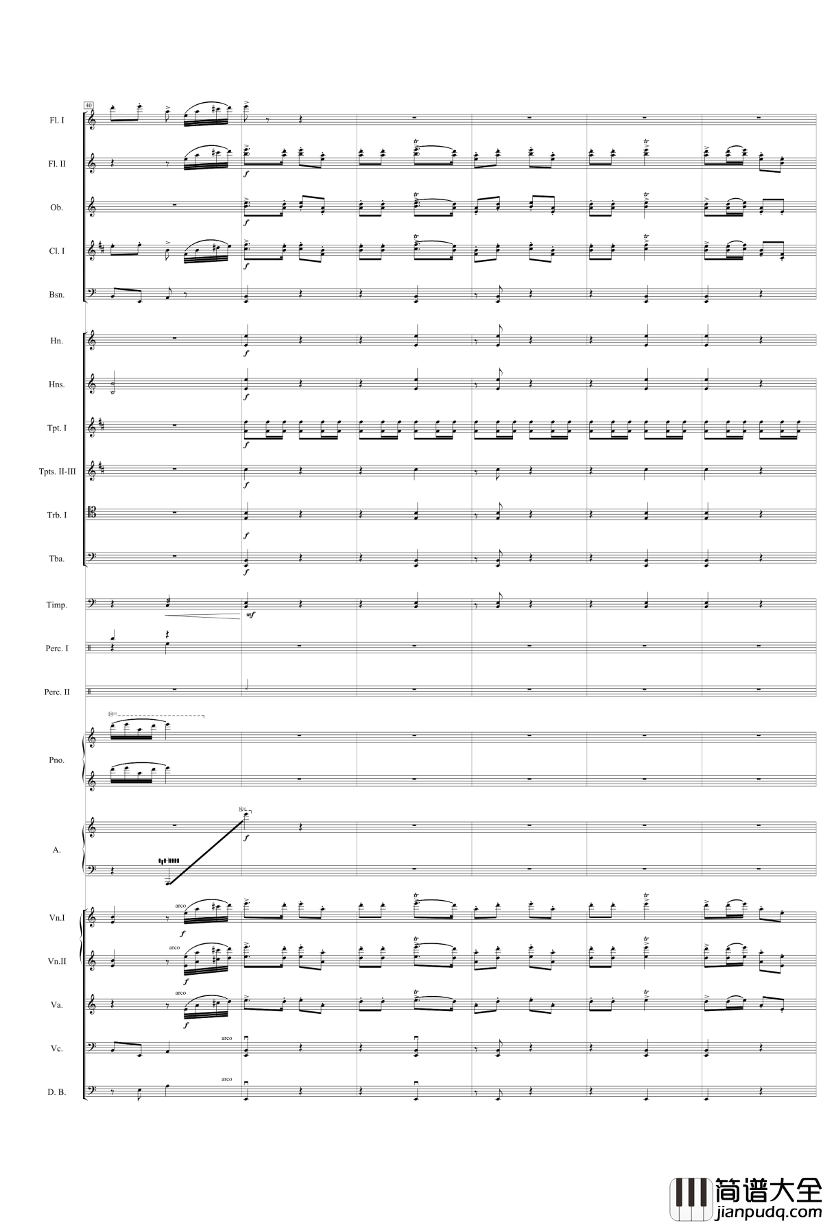 _云南音诗_之火把节钢琴谱_节选_王西麟