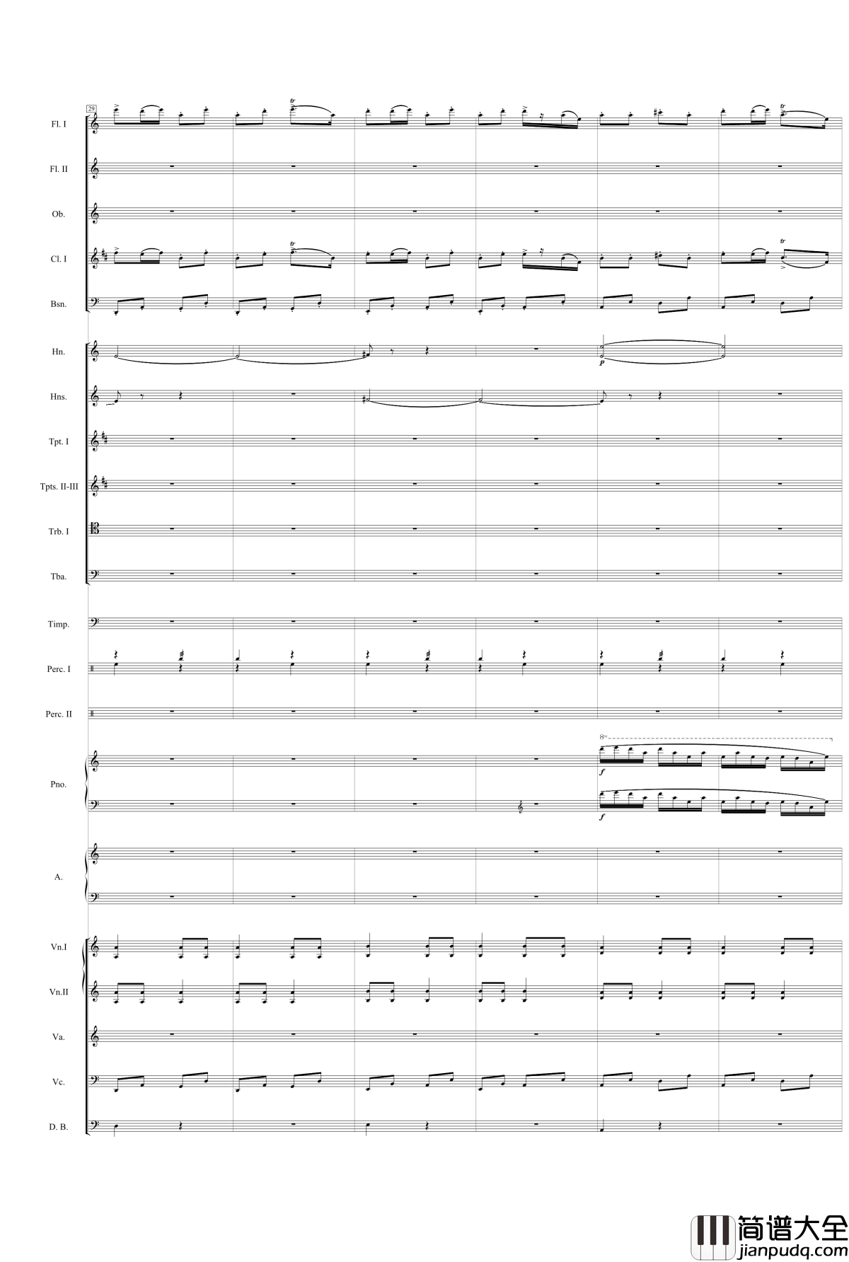 _云南音诗_之火把节钢琴谱_节选_王西麟