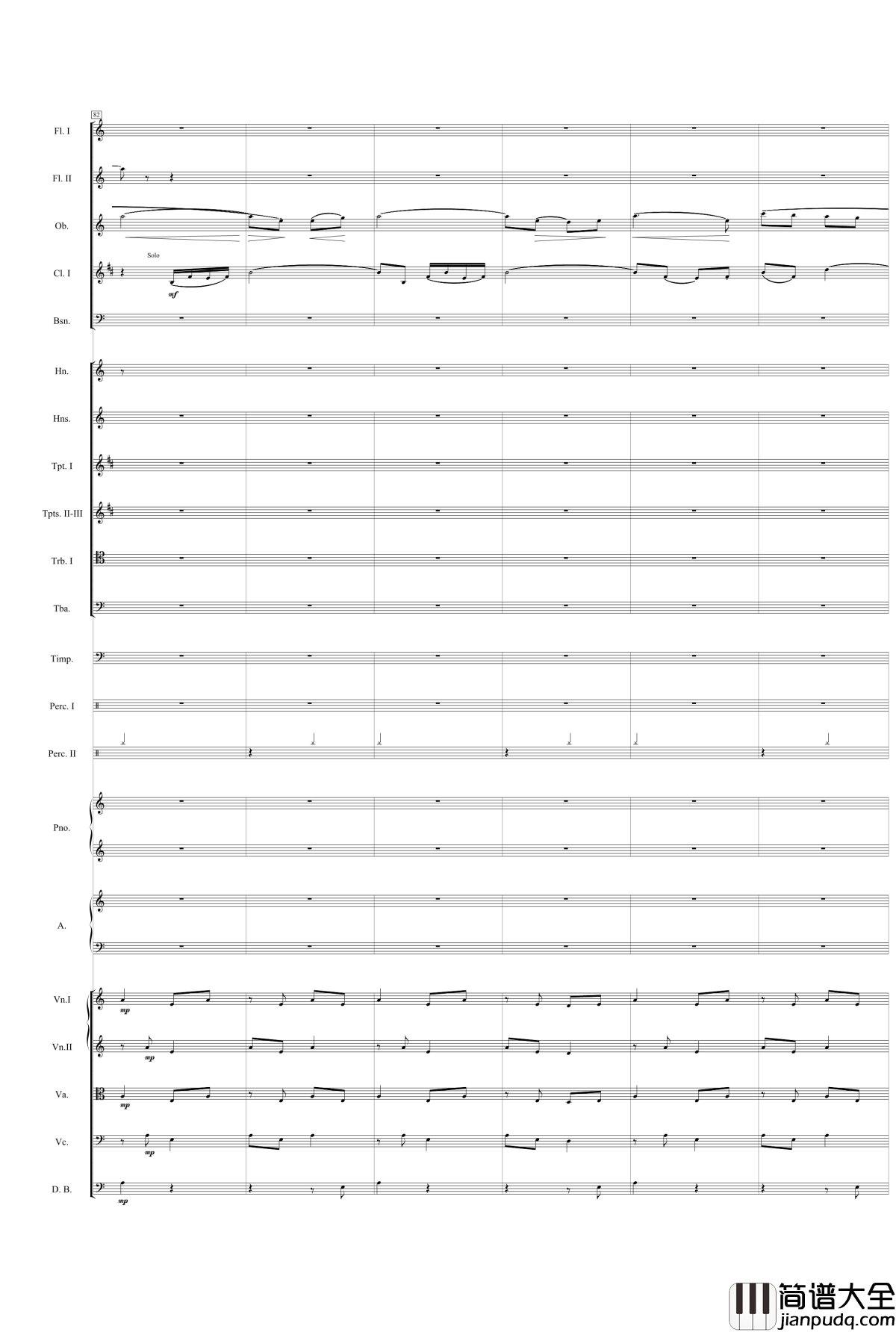 _云南音诗_之火把节钢琴谱_节选_王西麟