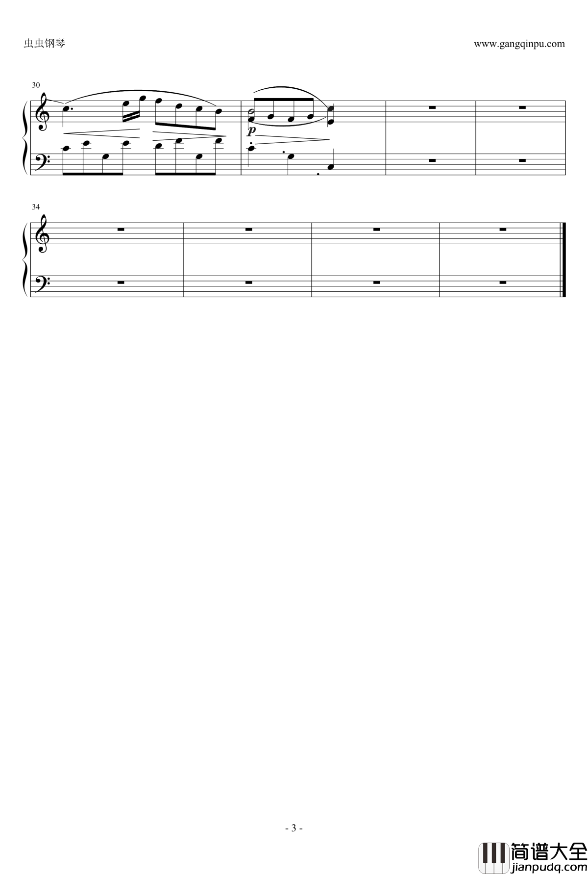 小夜曲钢琴谱_海顿