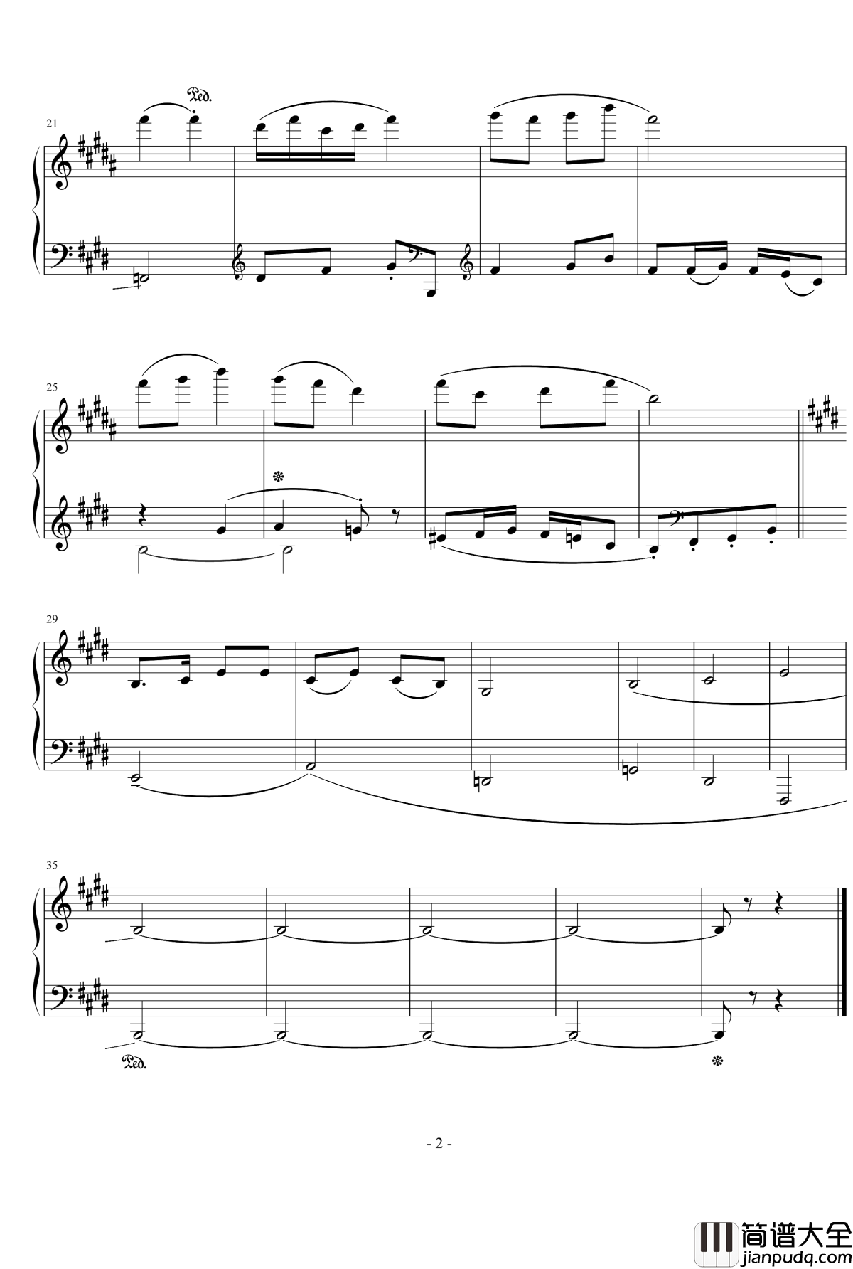 苏武牧羊钢琴谱_流行追梦人