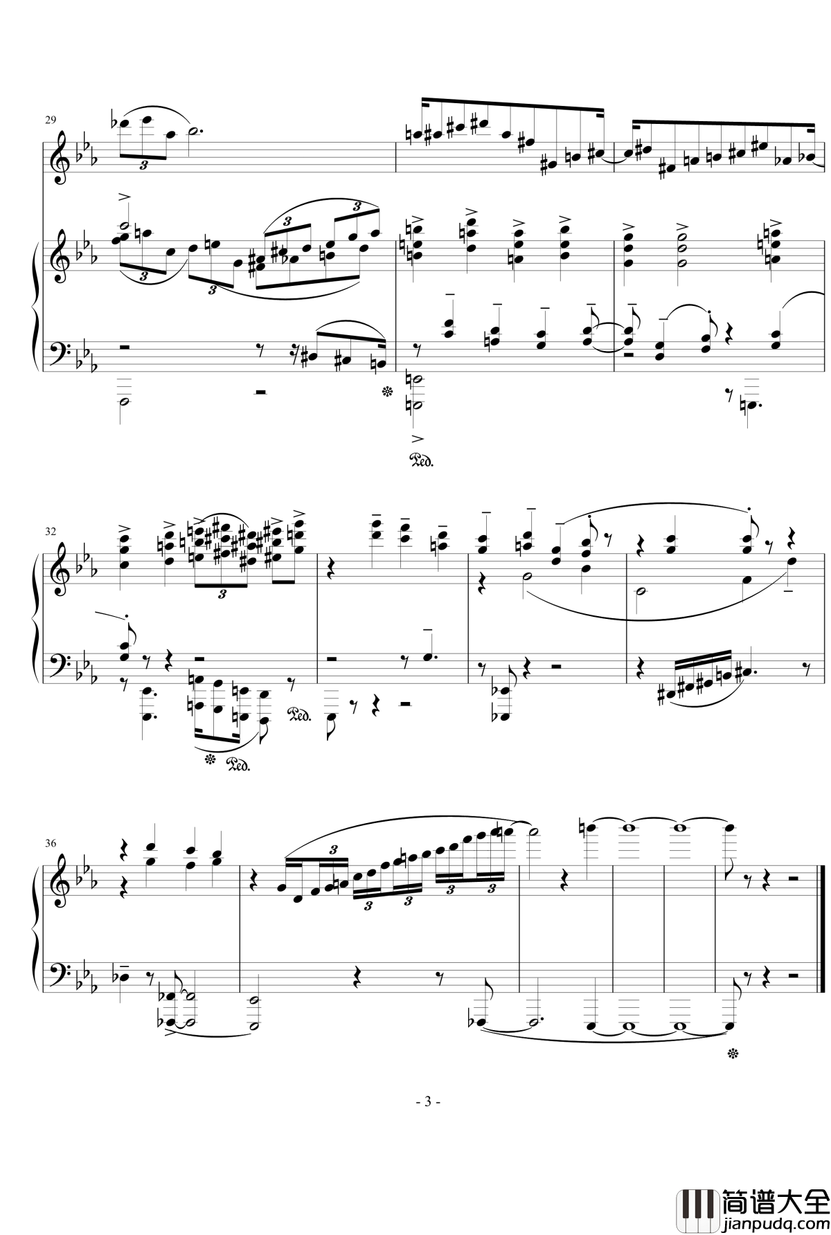 为远行人的海上摇篮曲钢琴谱_流行追梦人