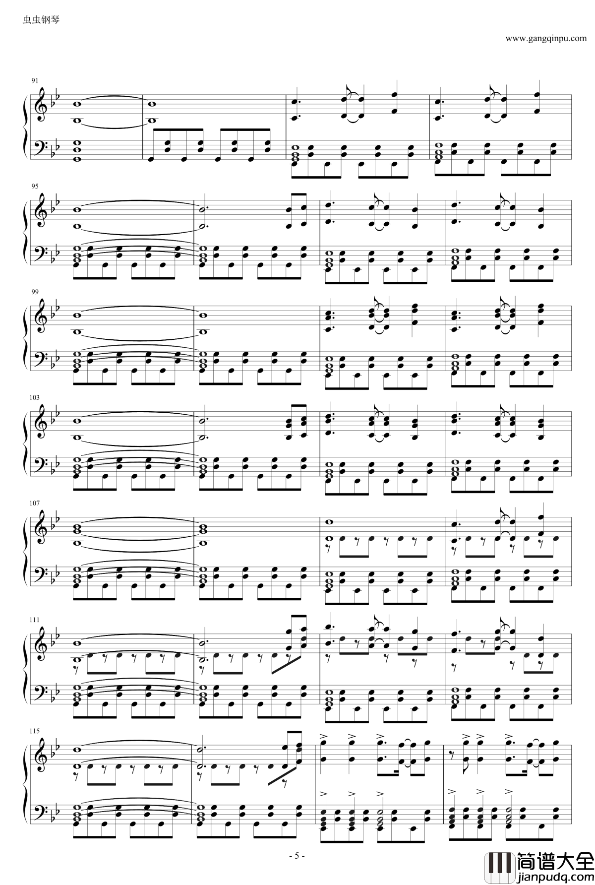 六十年目の東方裁判钢琴谱_Fate_of_Sixty_Years_东方project