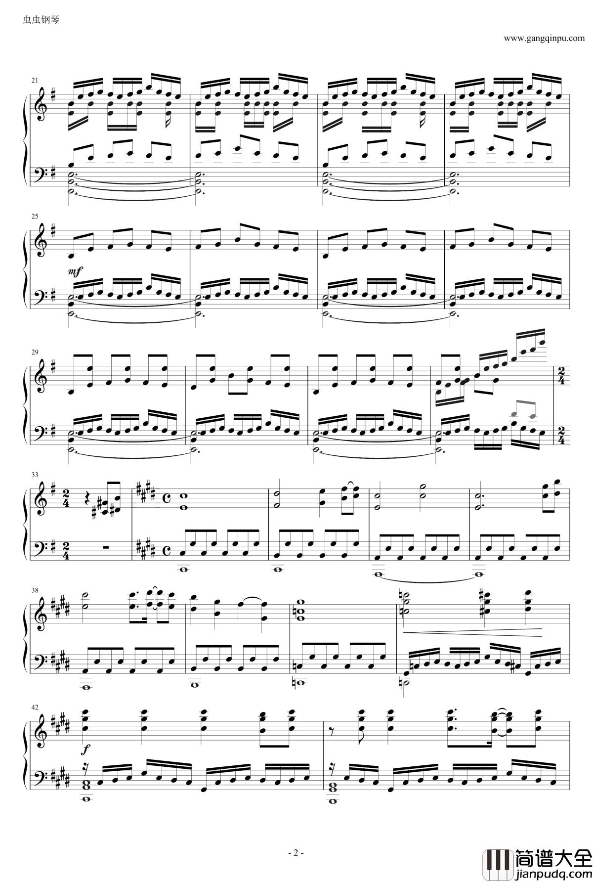 六十年目の東方裁判钢琴谱_Fate_of_Sixty_Years_东方project