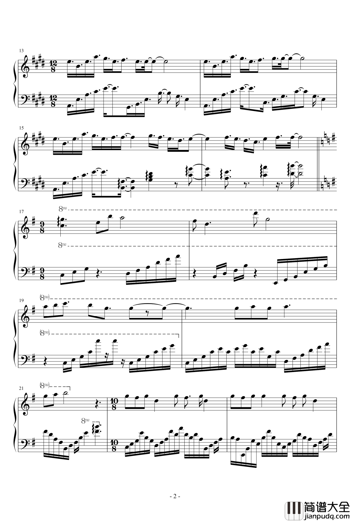 真实之泪OP钢琴谱_リフレクティア