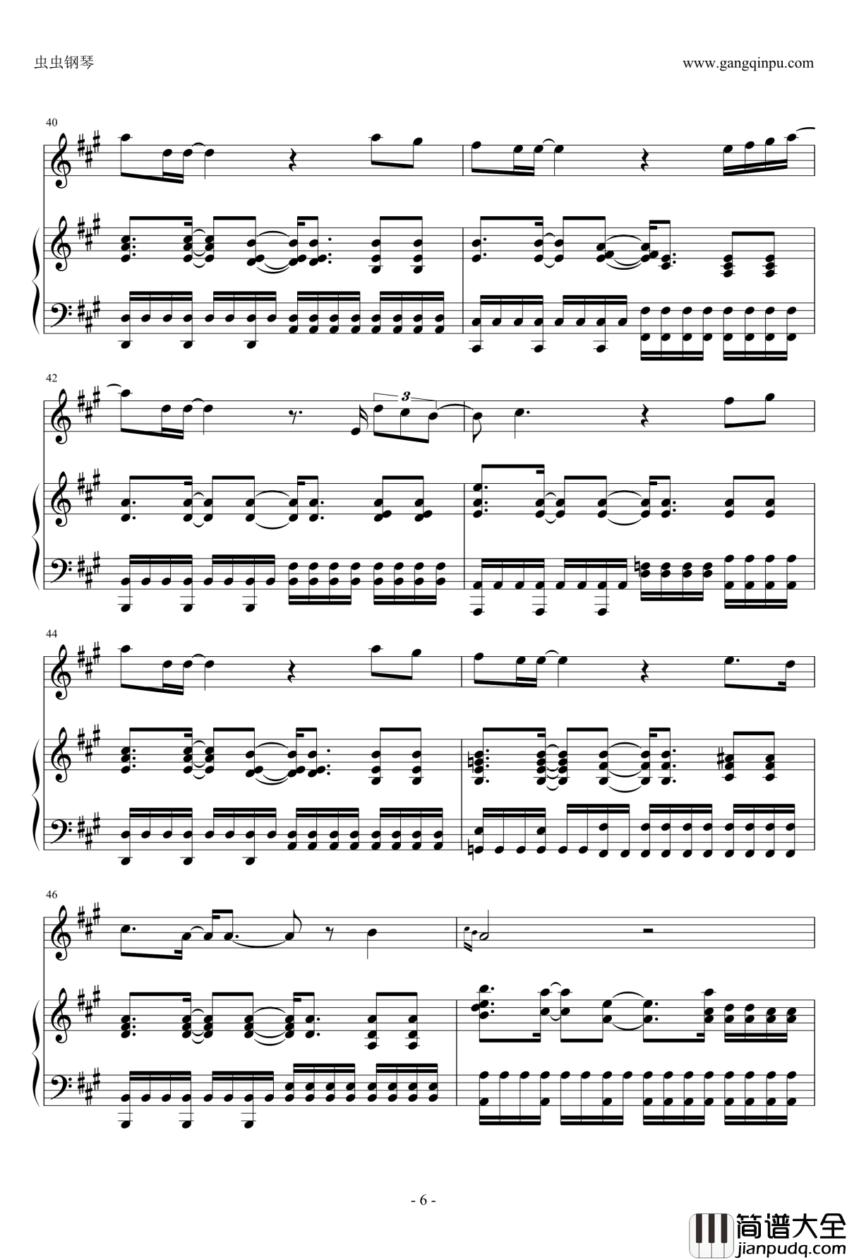 你把我灌醉钢琴谱_邓紫棋版