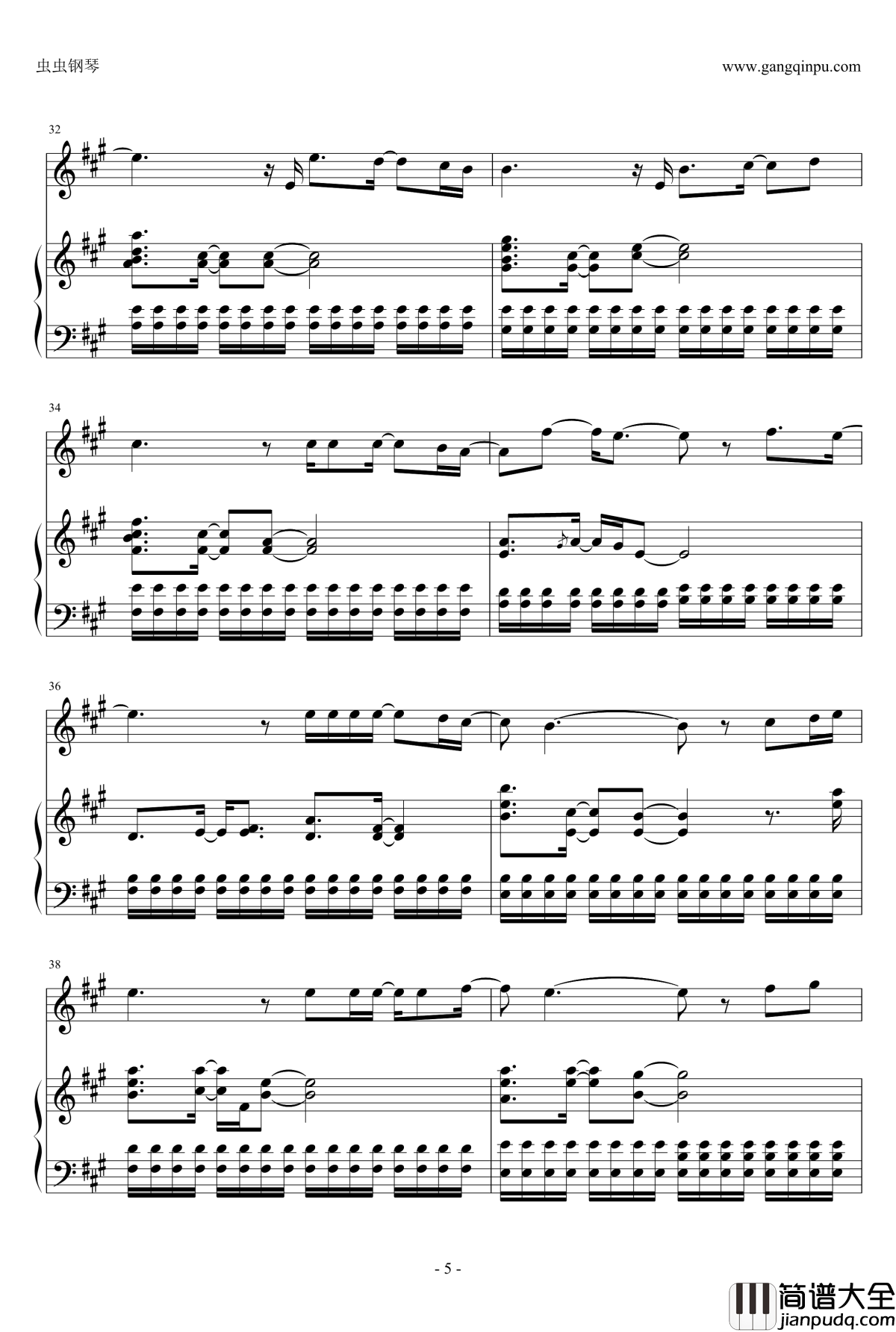 你把我灌醉钢琴谱_邓紫棋版