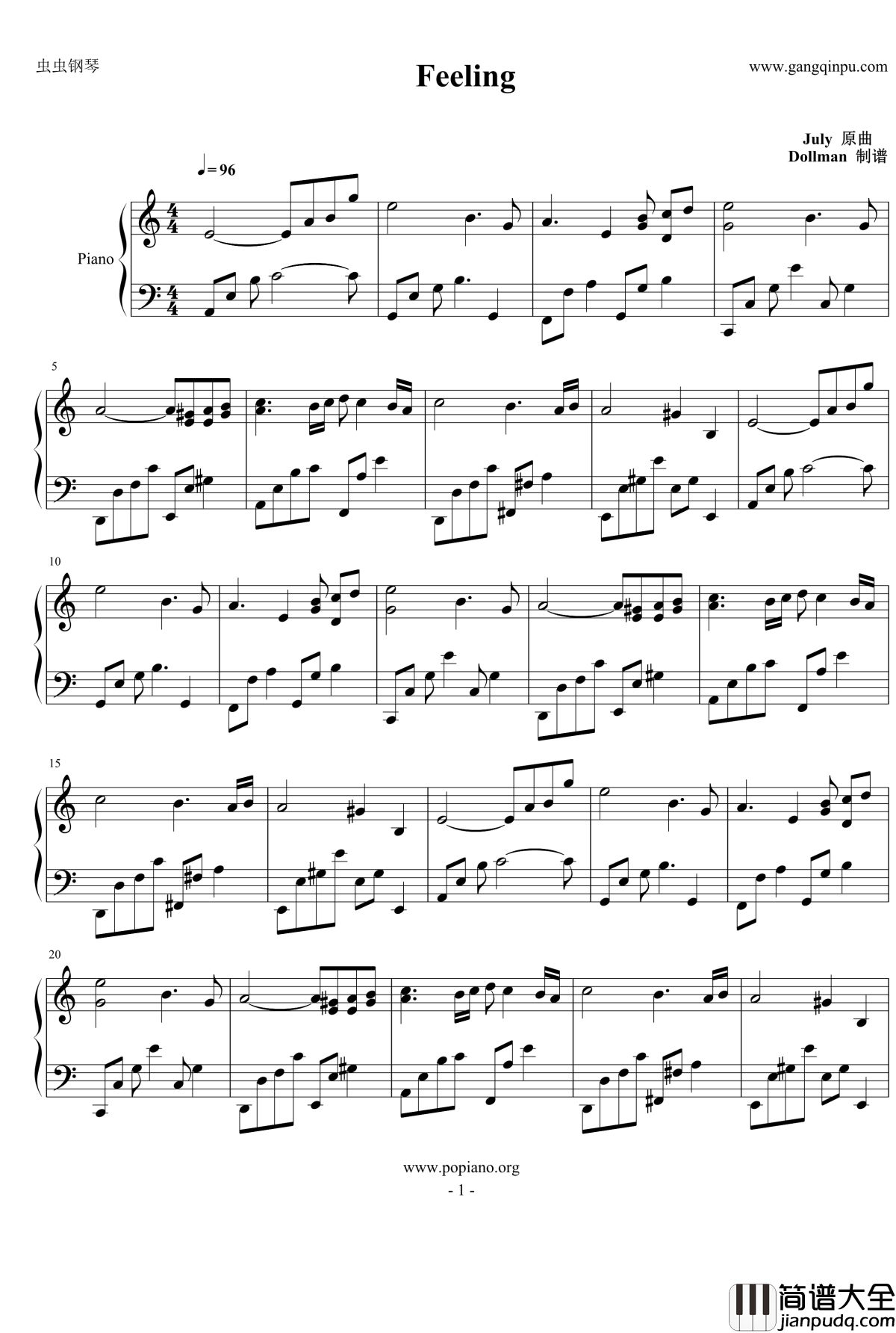 Feeling钢琴谱_July