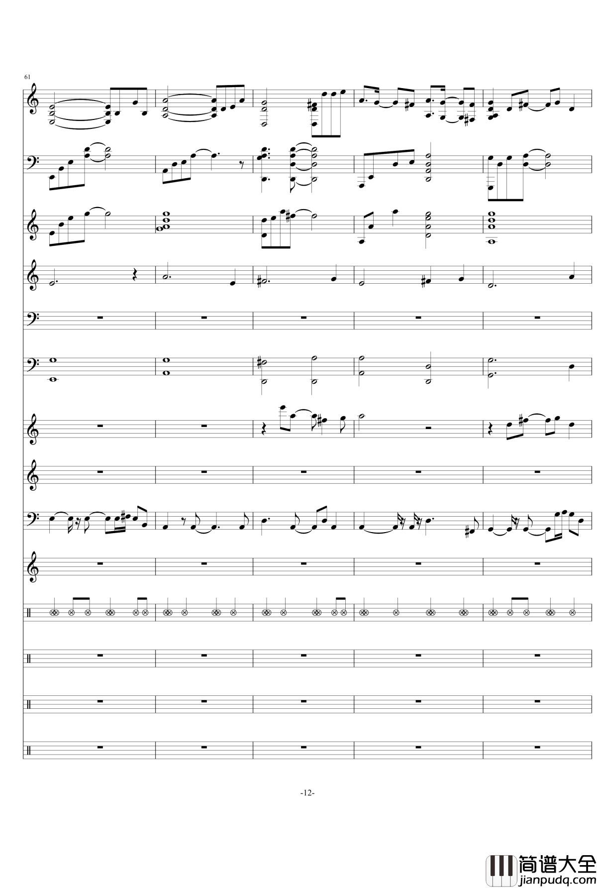 假如真的再有约会钢琴谱_蒋嘉莹