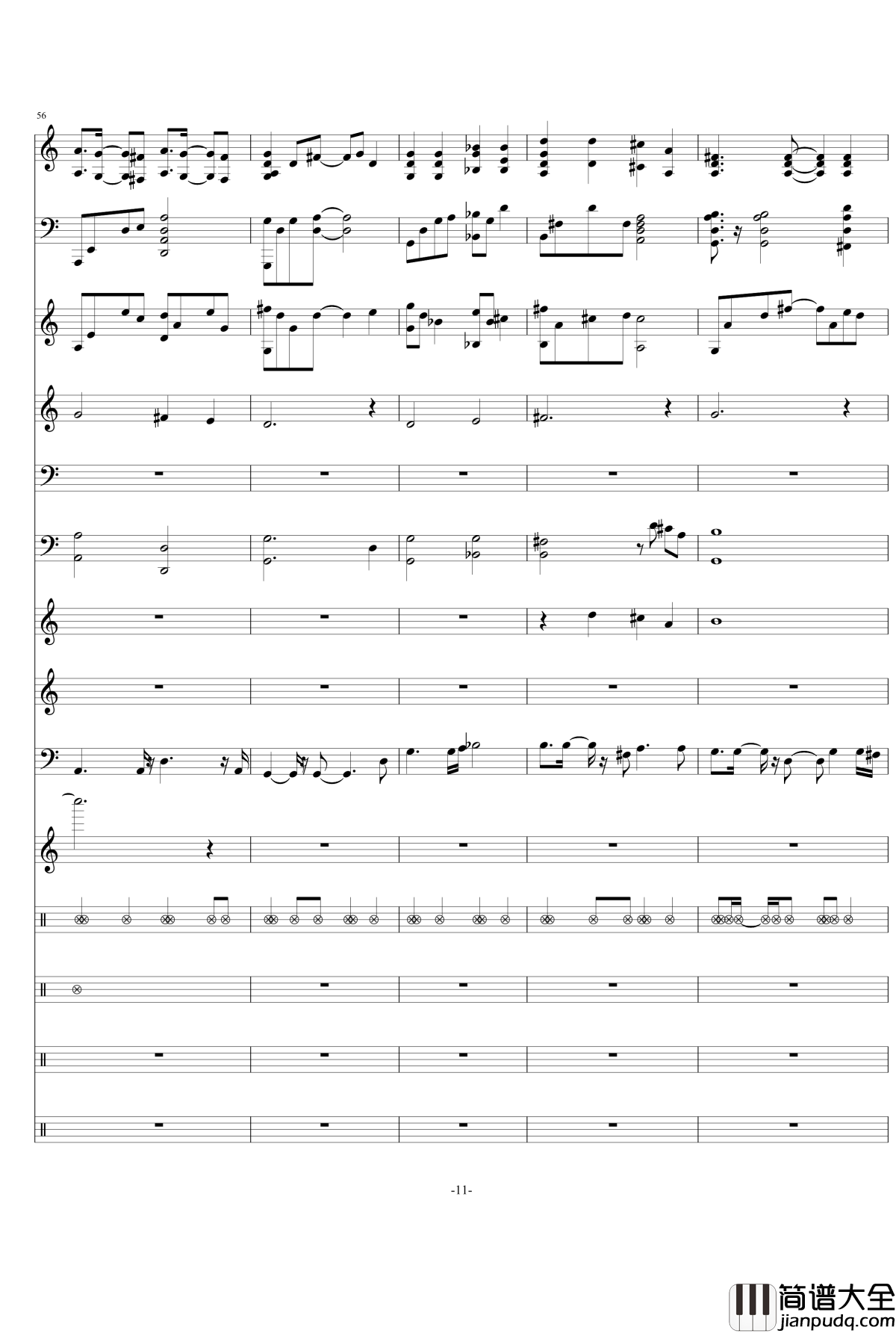 假如真的再有约会钢琴谱_蒋嘉莹