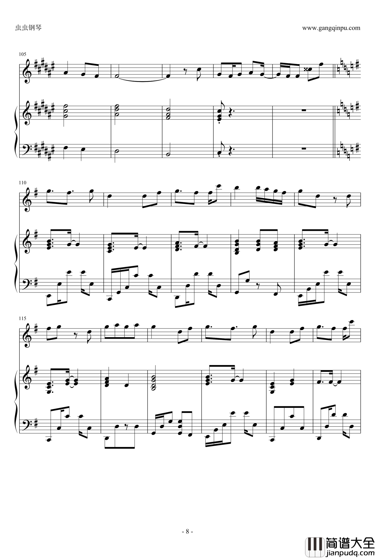 天ノ弱钢琴谱_piano_ver._新社会人が_GUMI